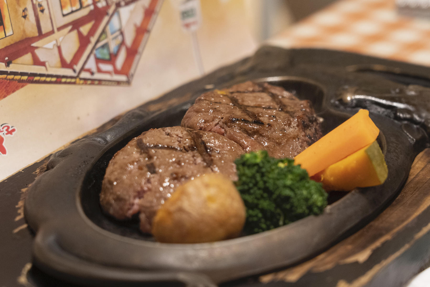 ハンバーグの断面