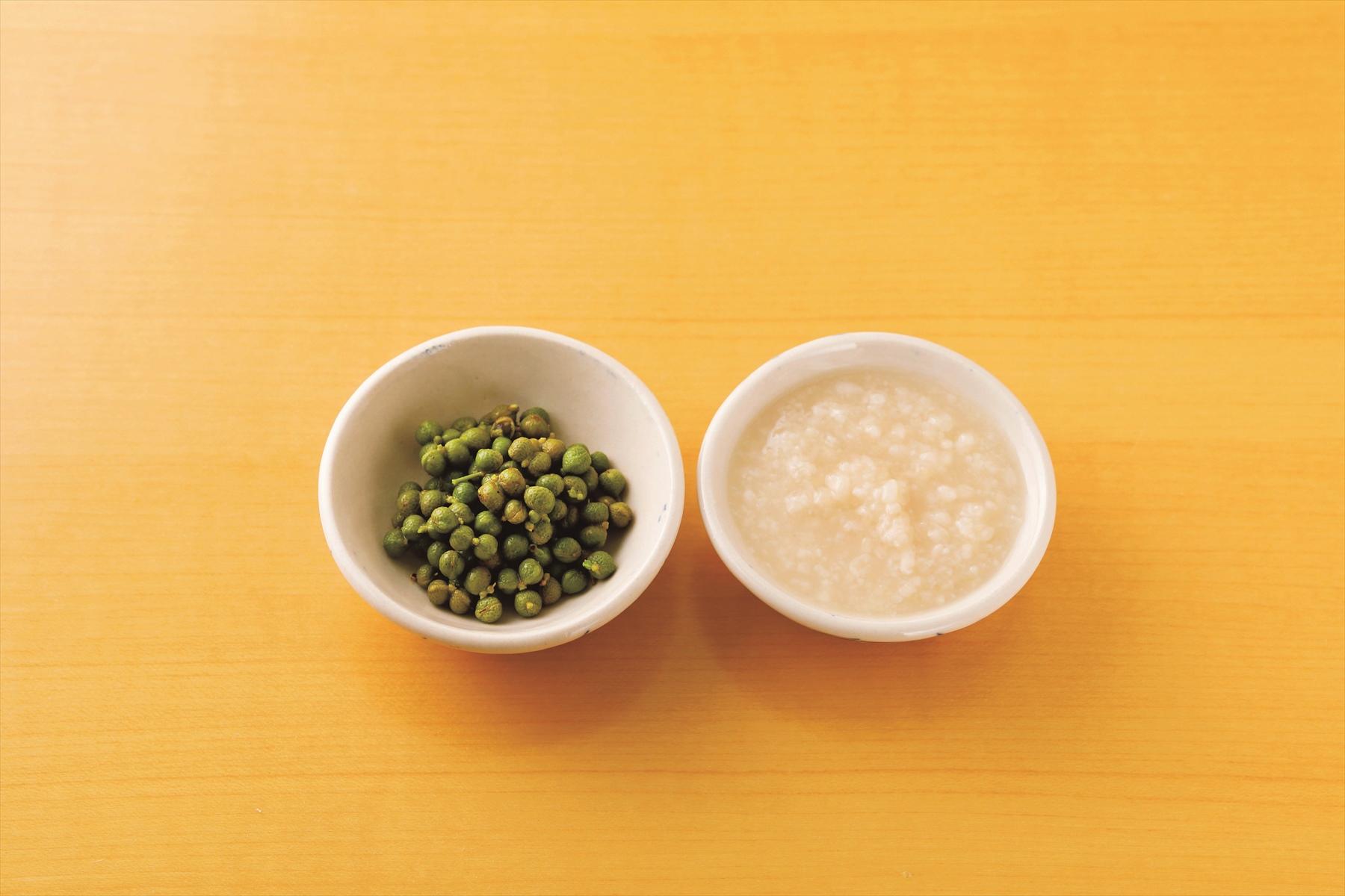 山椒と塩麹