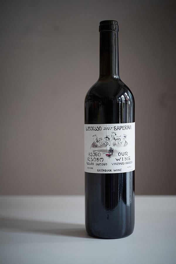 OUR WINE(アワワイン) サペラヴィ2017