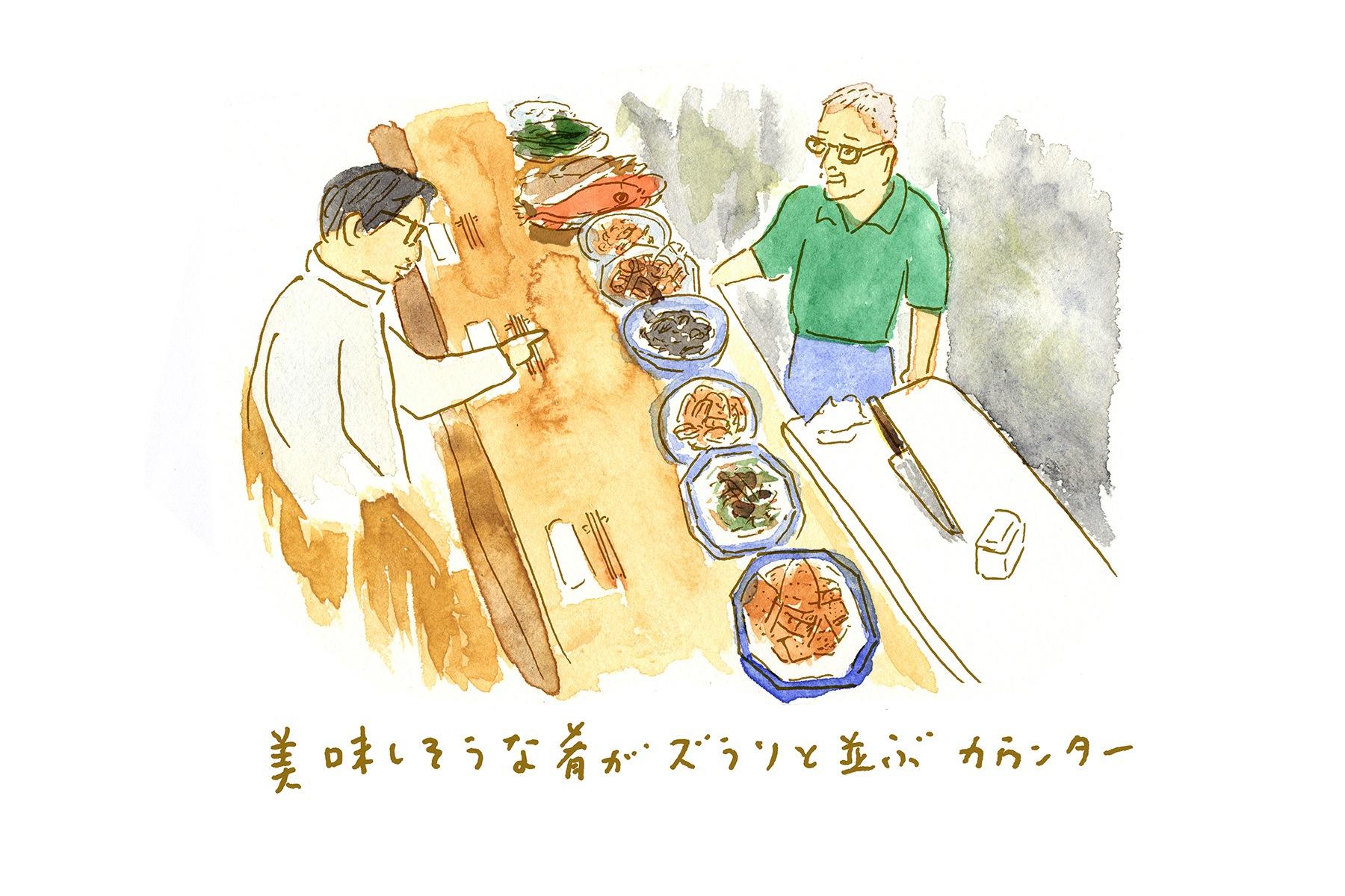 カウンターに並ぶ料理