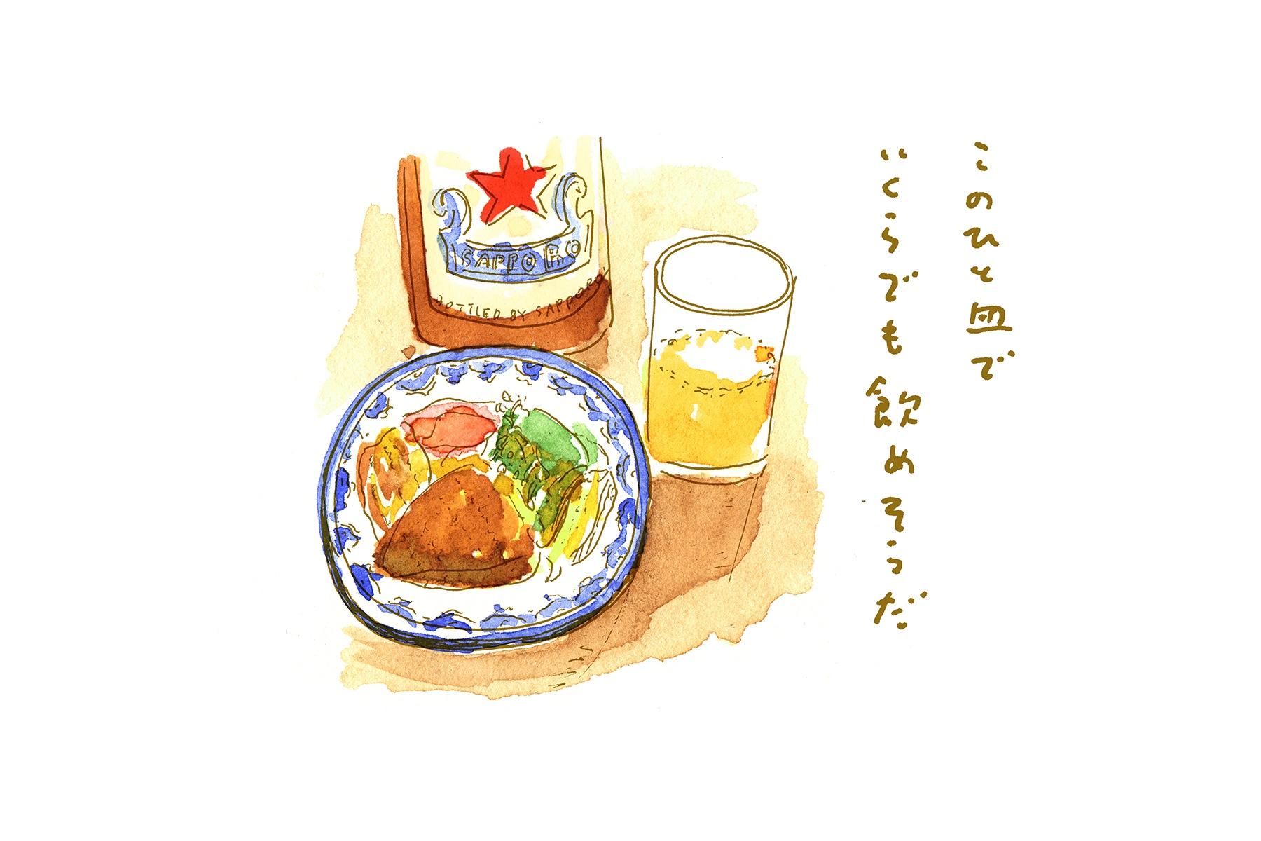 盛り合わせと酒