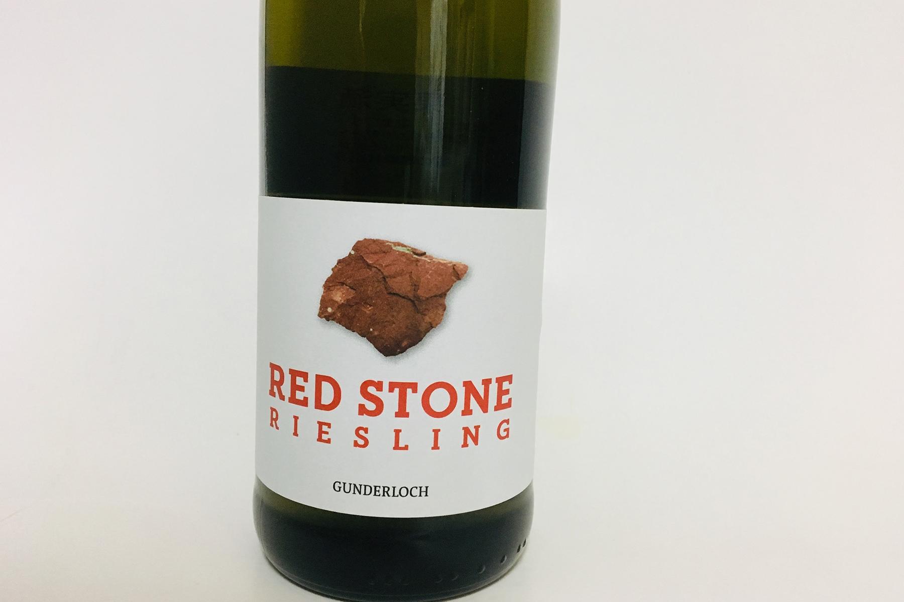 レッドストーンボトル