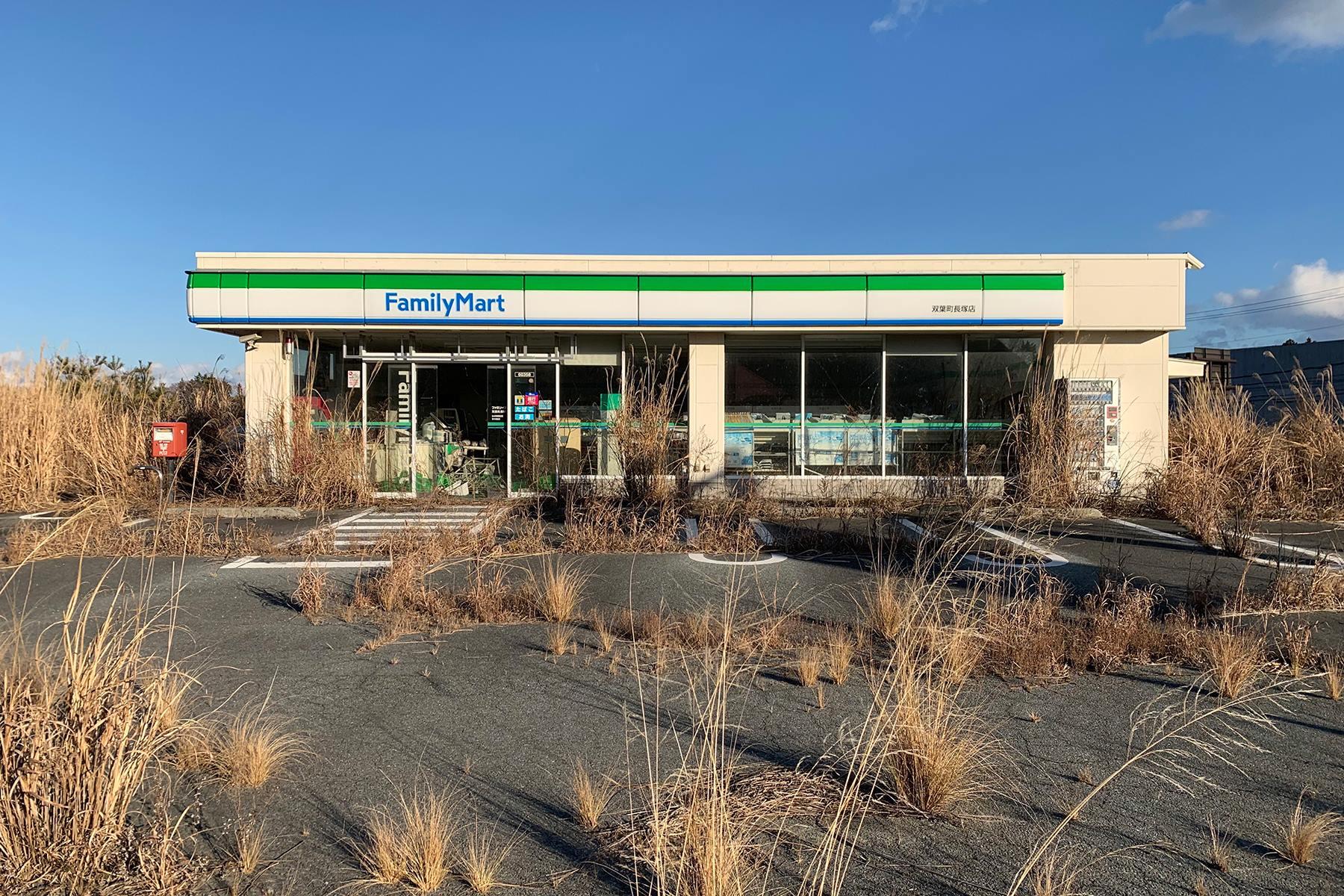 大森さんの写真