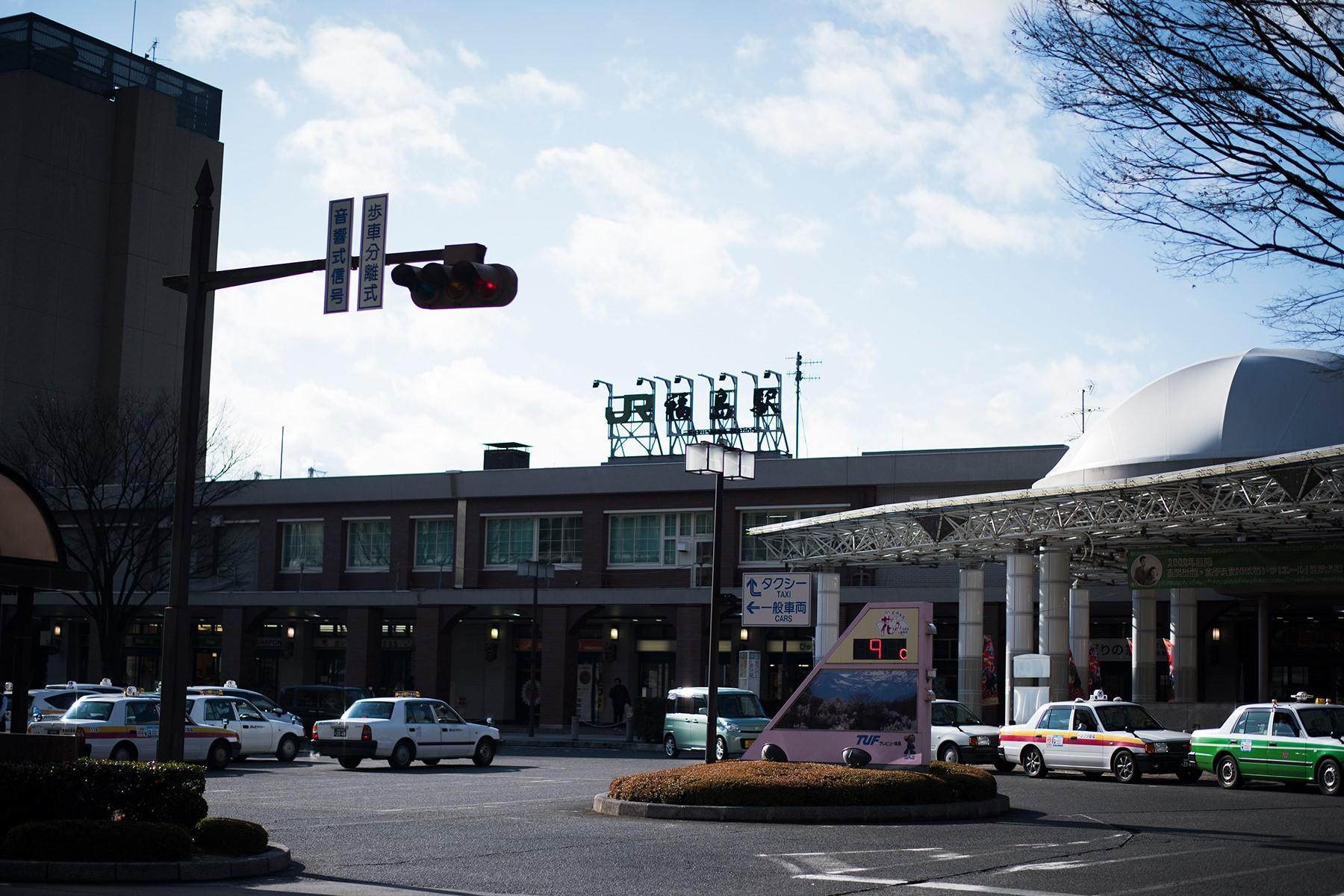 福島駅