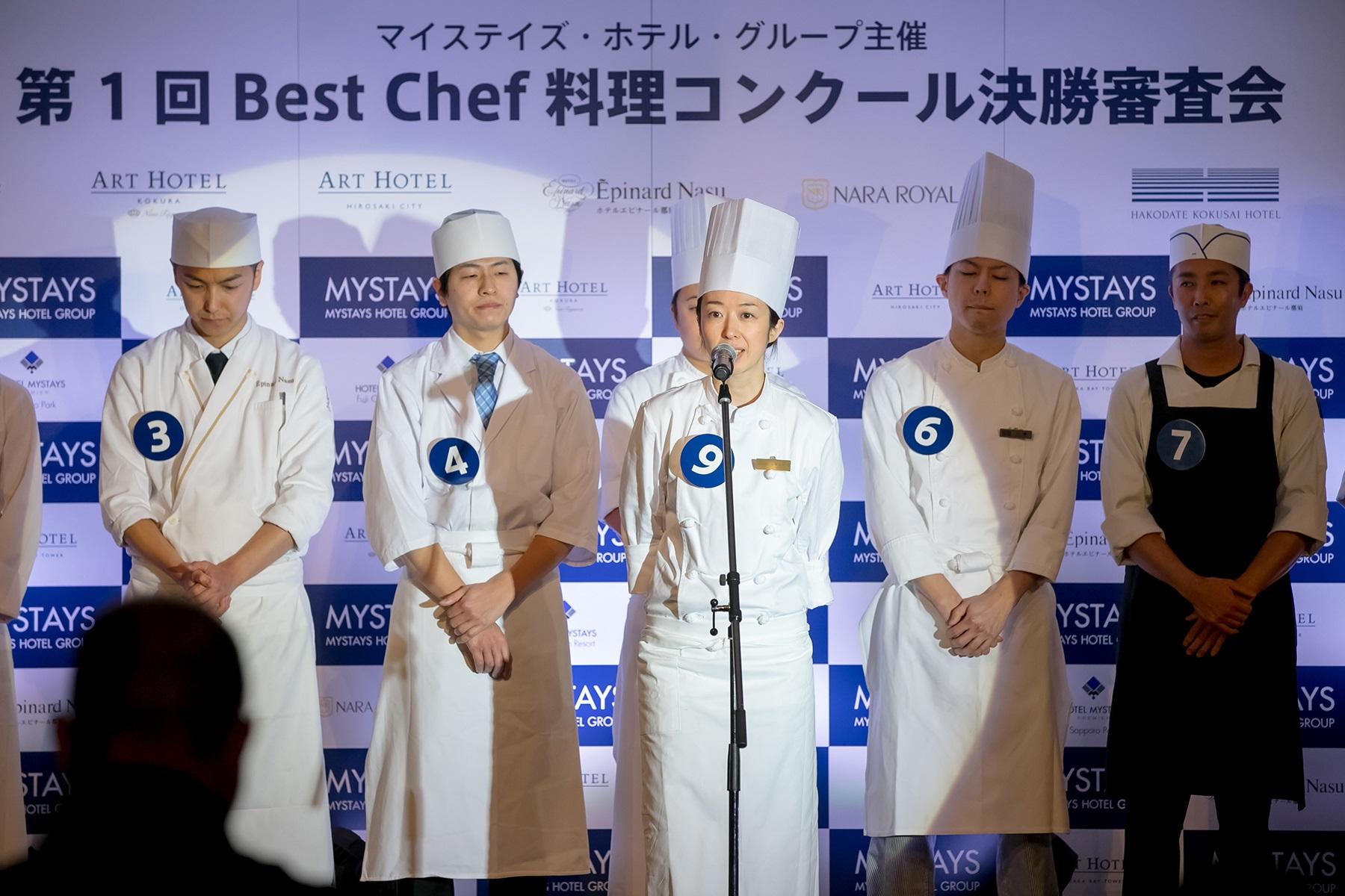 ファイナリストたち