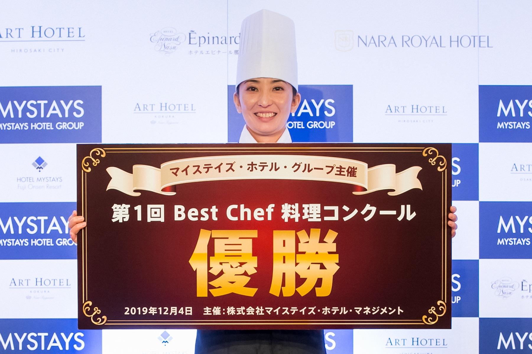 山下絹衣（やました きぬえ）さん