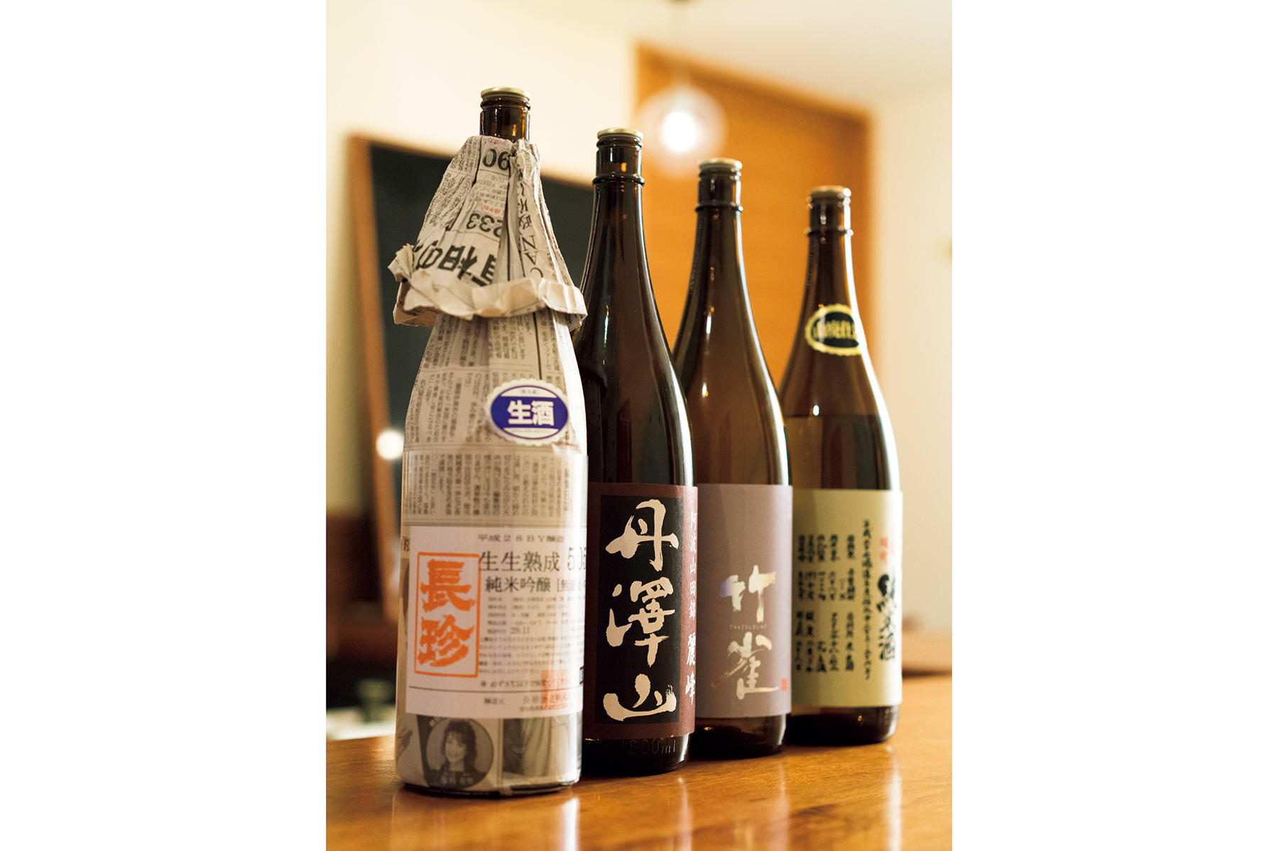 日本酒