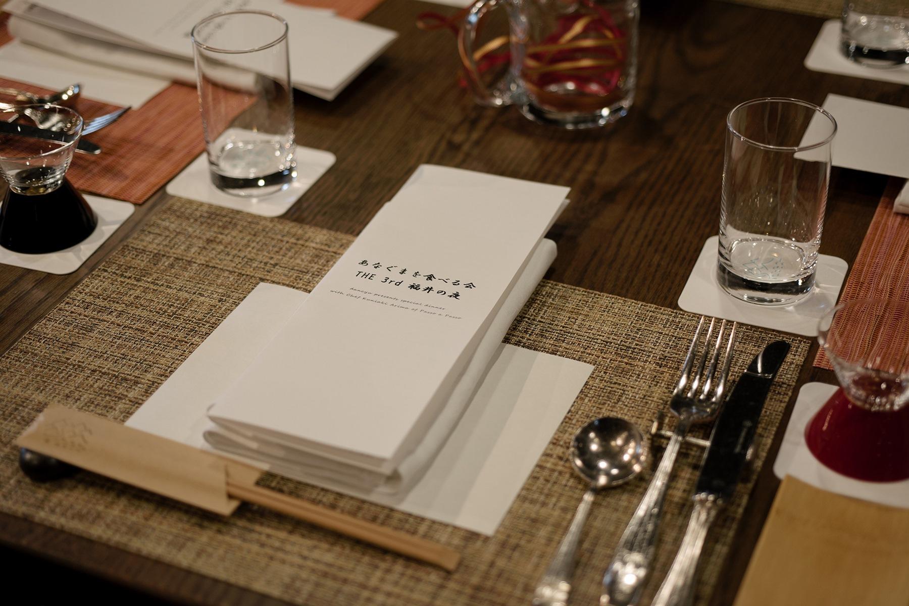 テーブルセッティング