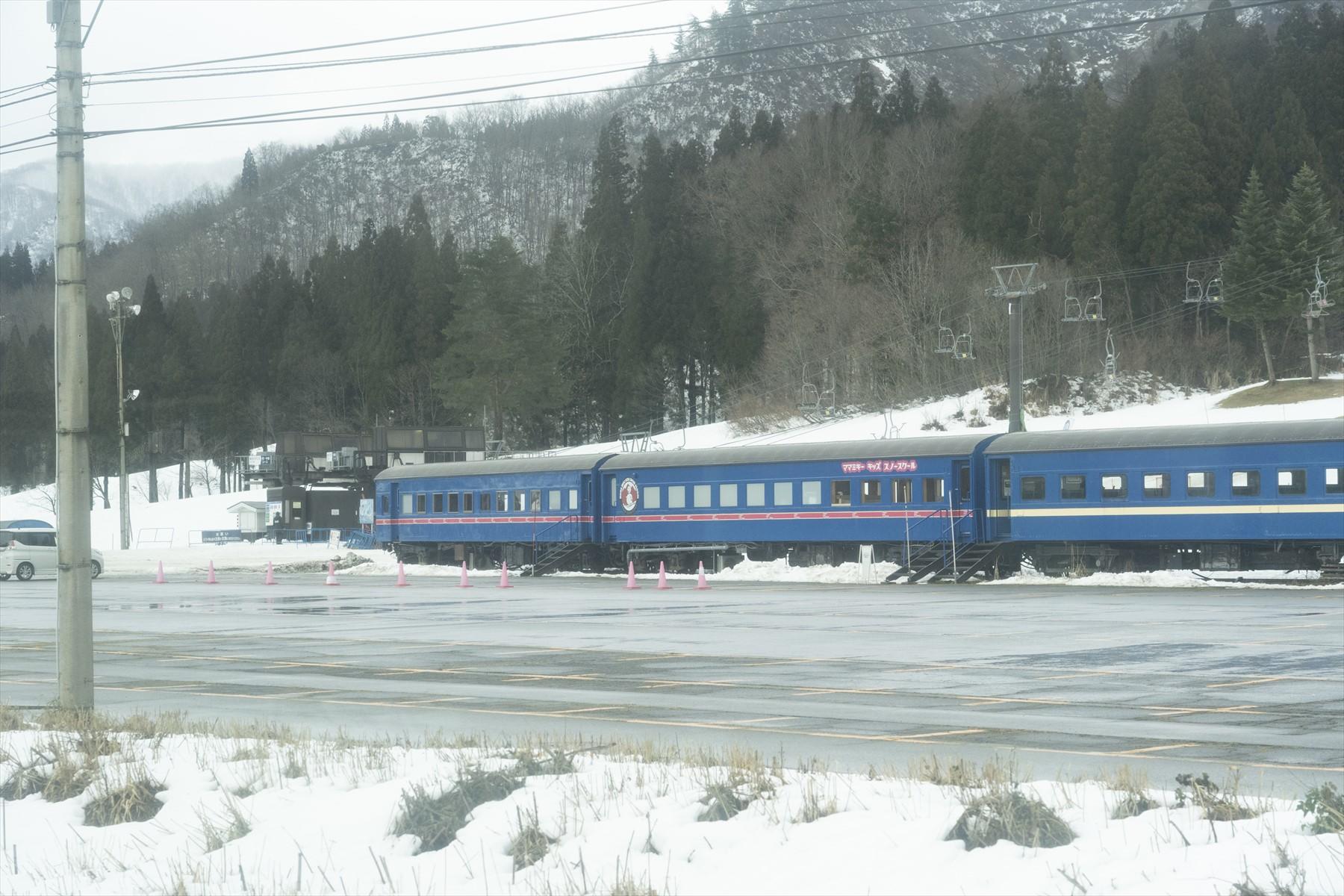 雪の少ない景色