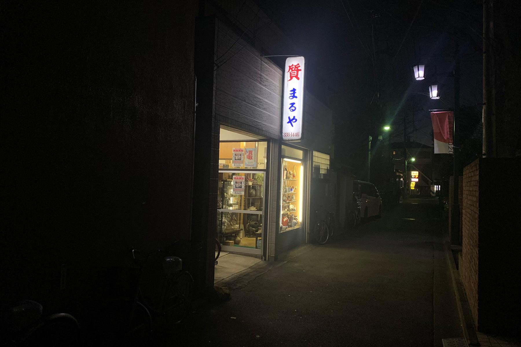 大森さんの写真