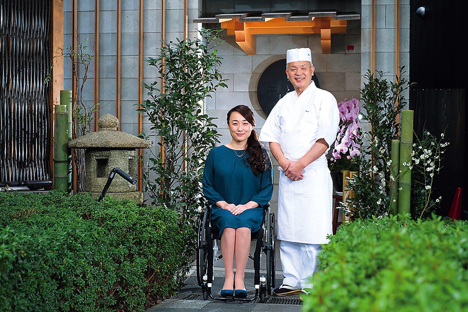 二條さんと野﨑さん