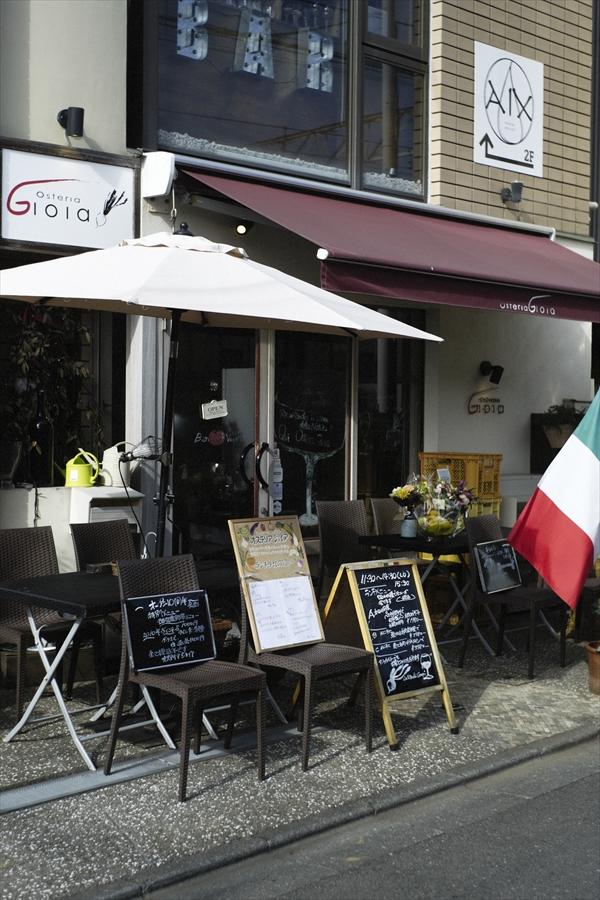 「オステリア ジョイア」外観