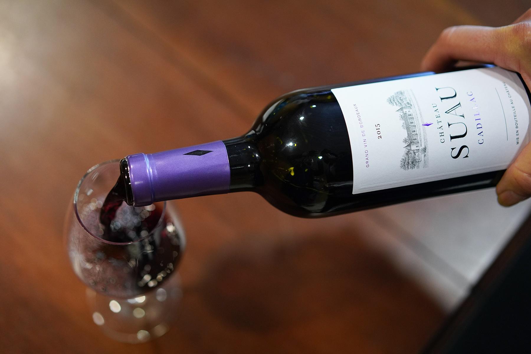 シャトー・スオー