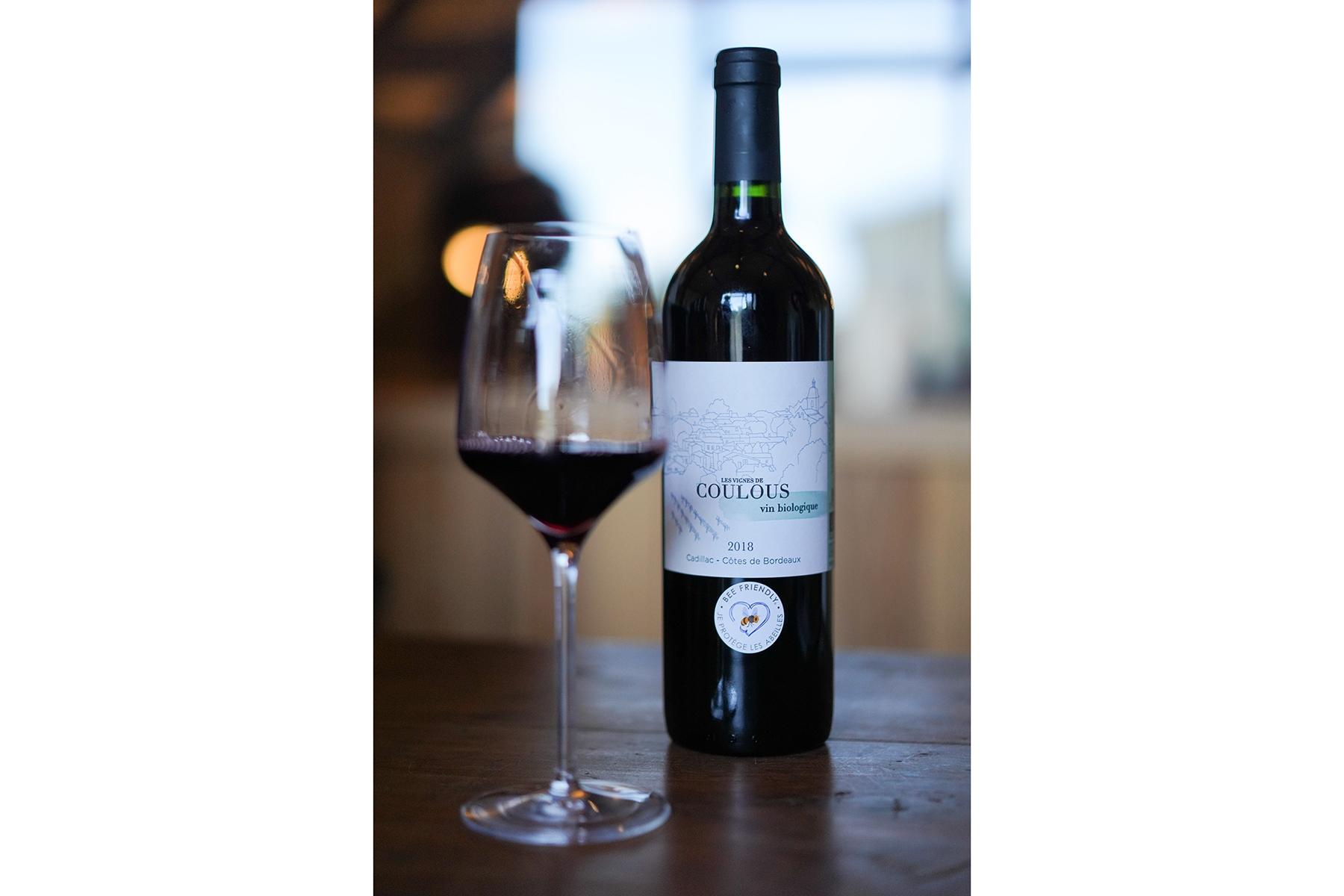 ビー・フレンドリーの認証