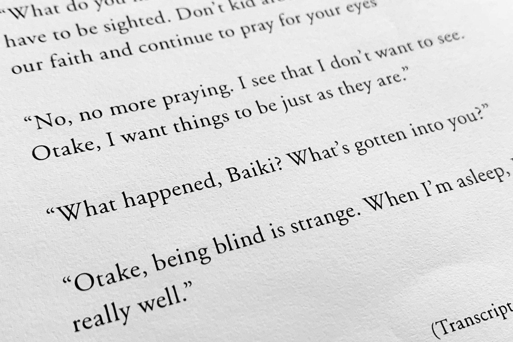 大森さんの写真