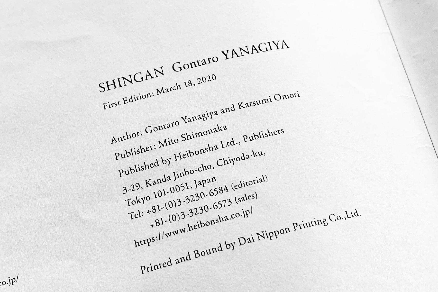 大森さんの写真