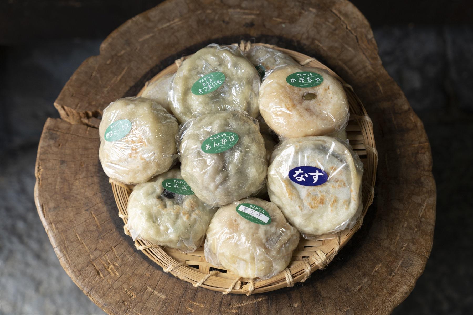 色々な具のおやき