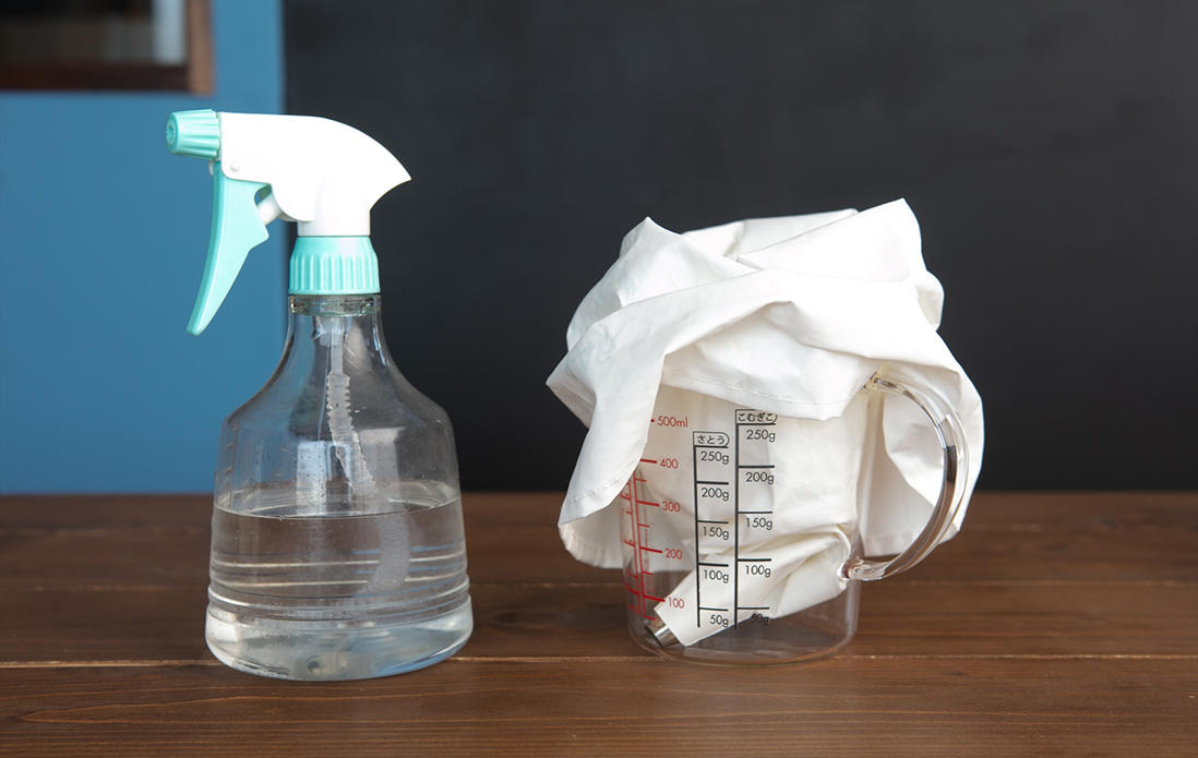 霧吹きを用意しておく