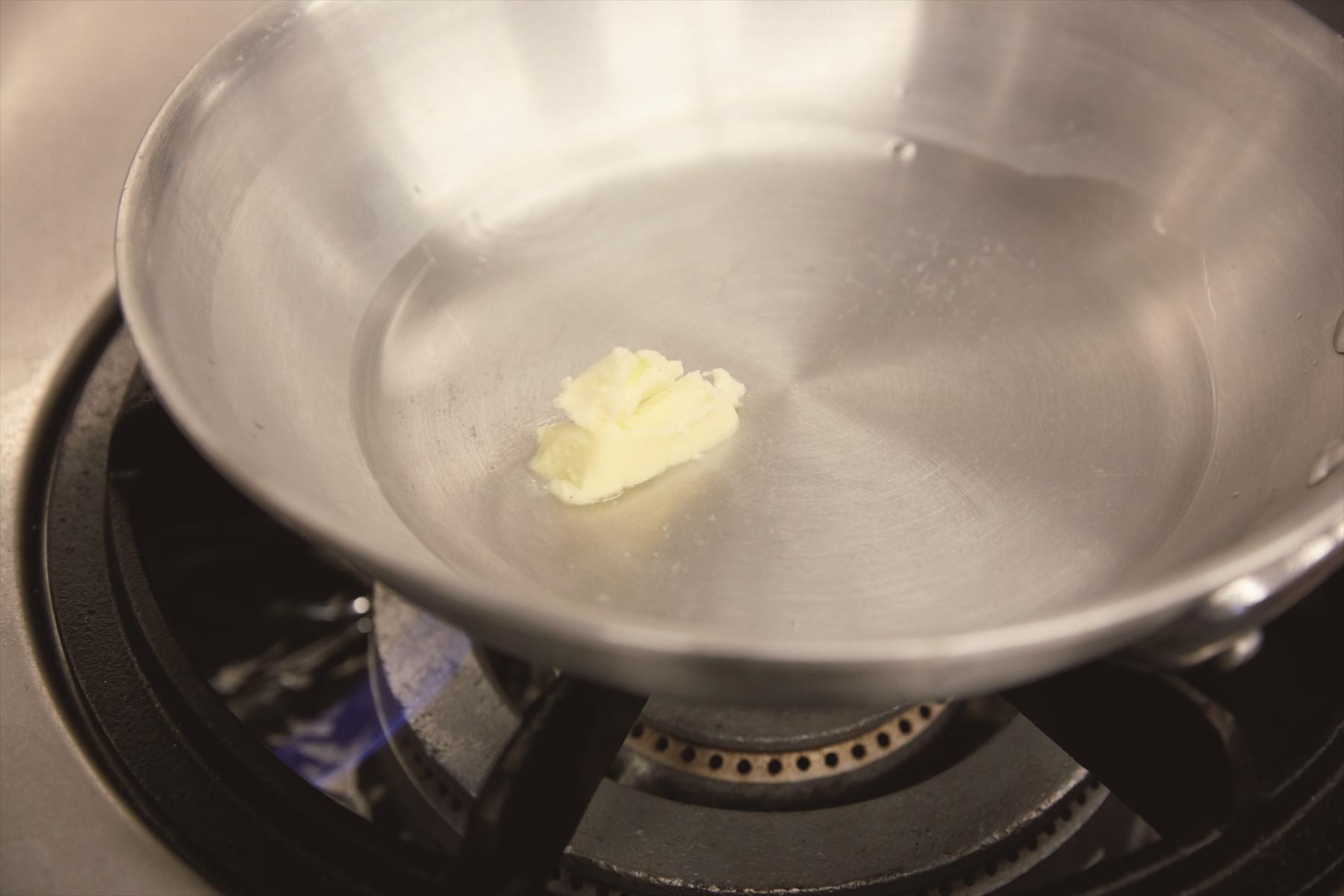 バターを溶かす