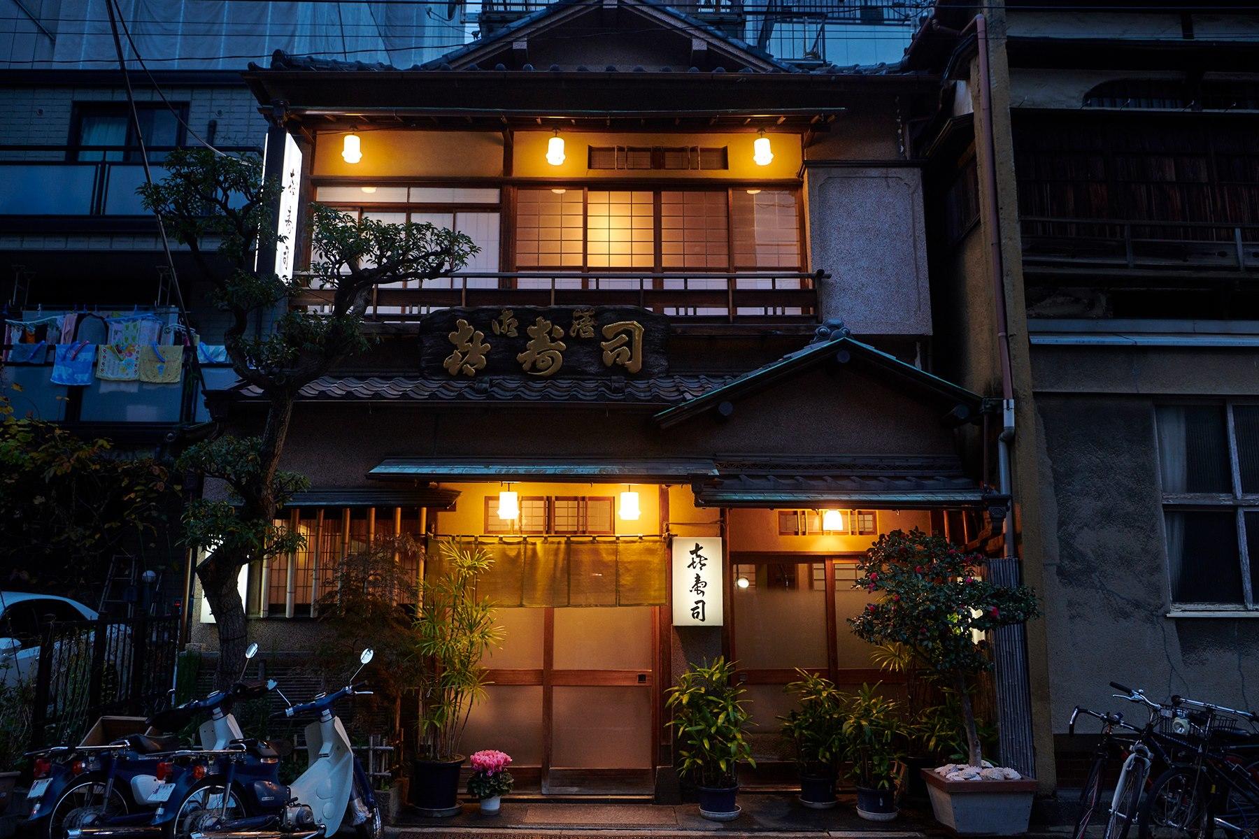 東京・人形町「㐂寿司」外観