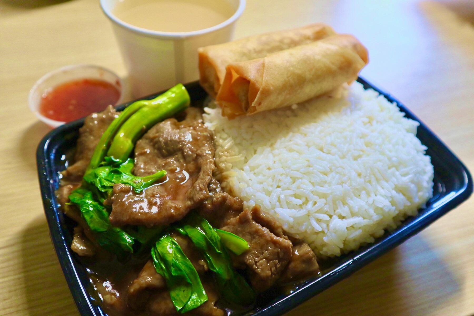 菜心牛肉飯（スープ付）と野菜春巻