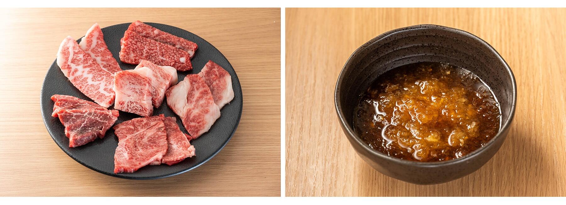 仙台牛肉とオニオンだれ