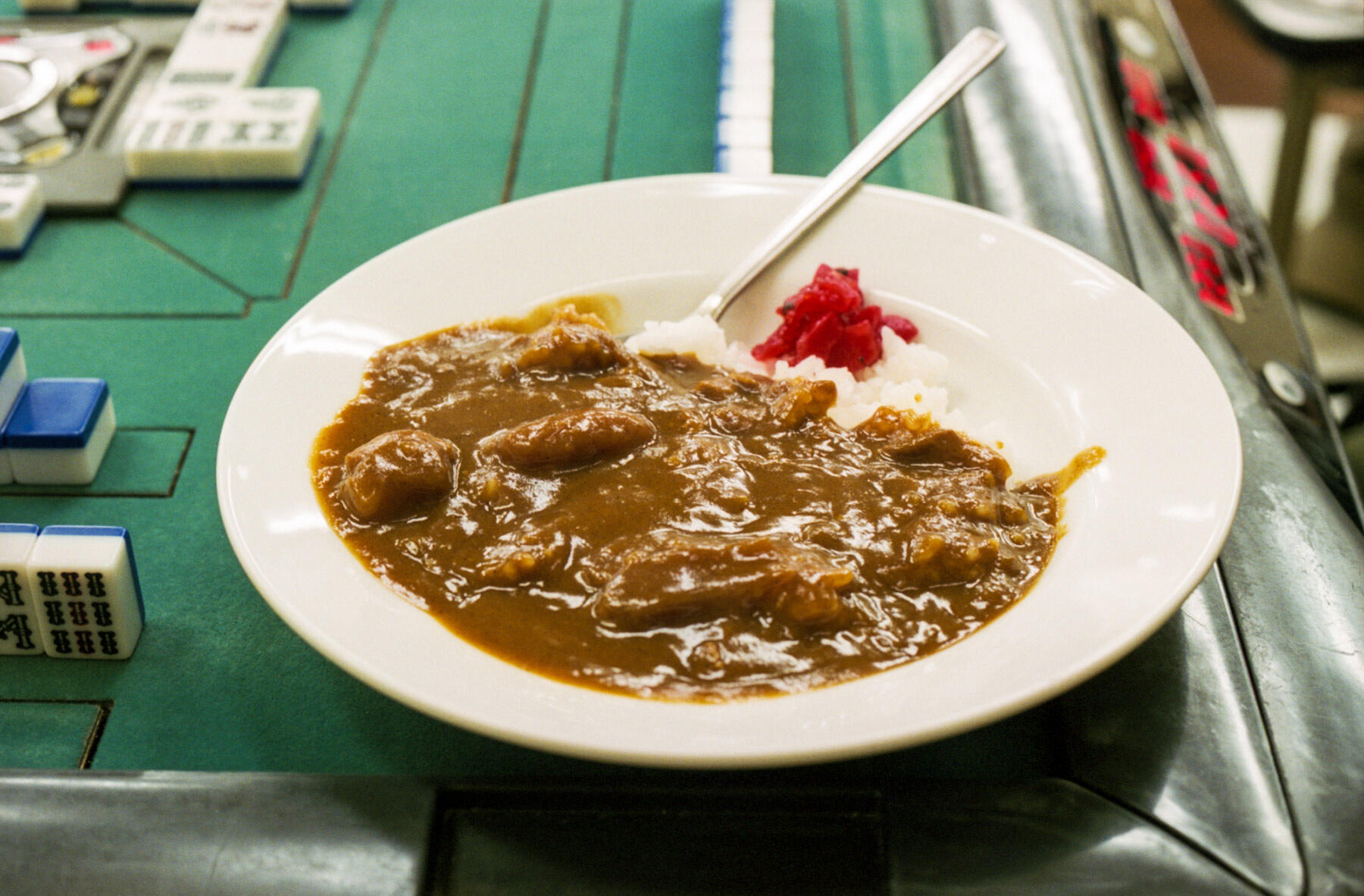 「雀荘サン」のカレーライス
