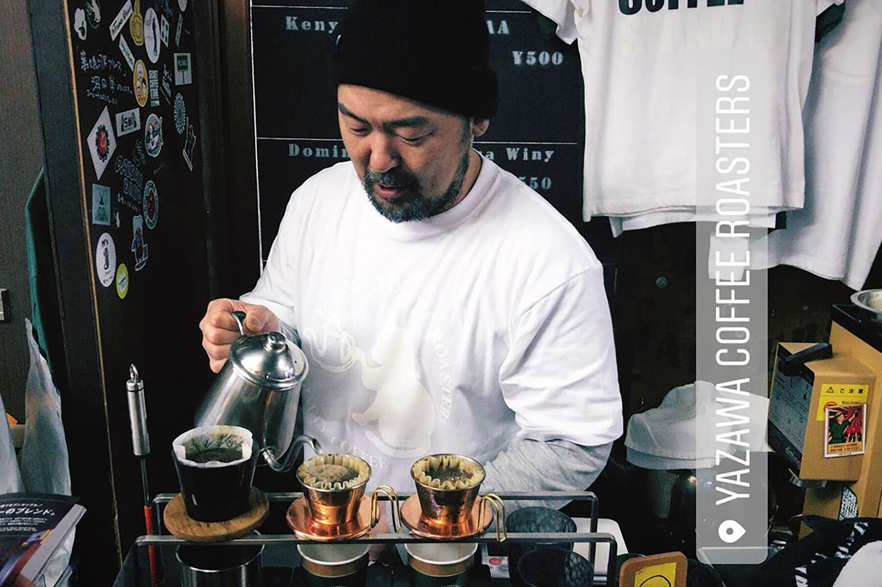 東京・築地「YAZAWA COFFEE ROASTERS」のブルンジ