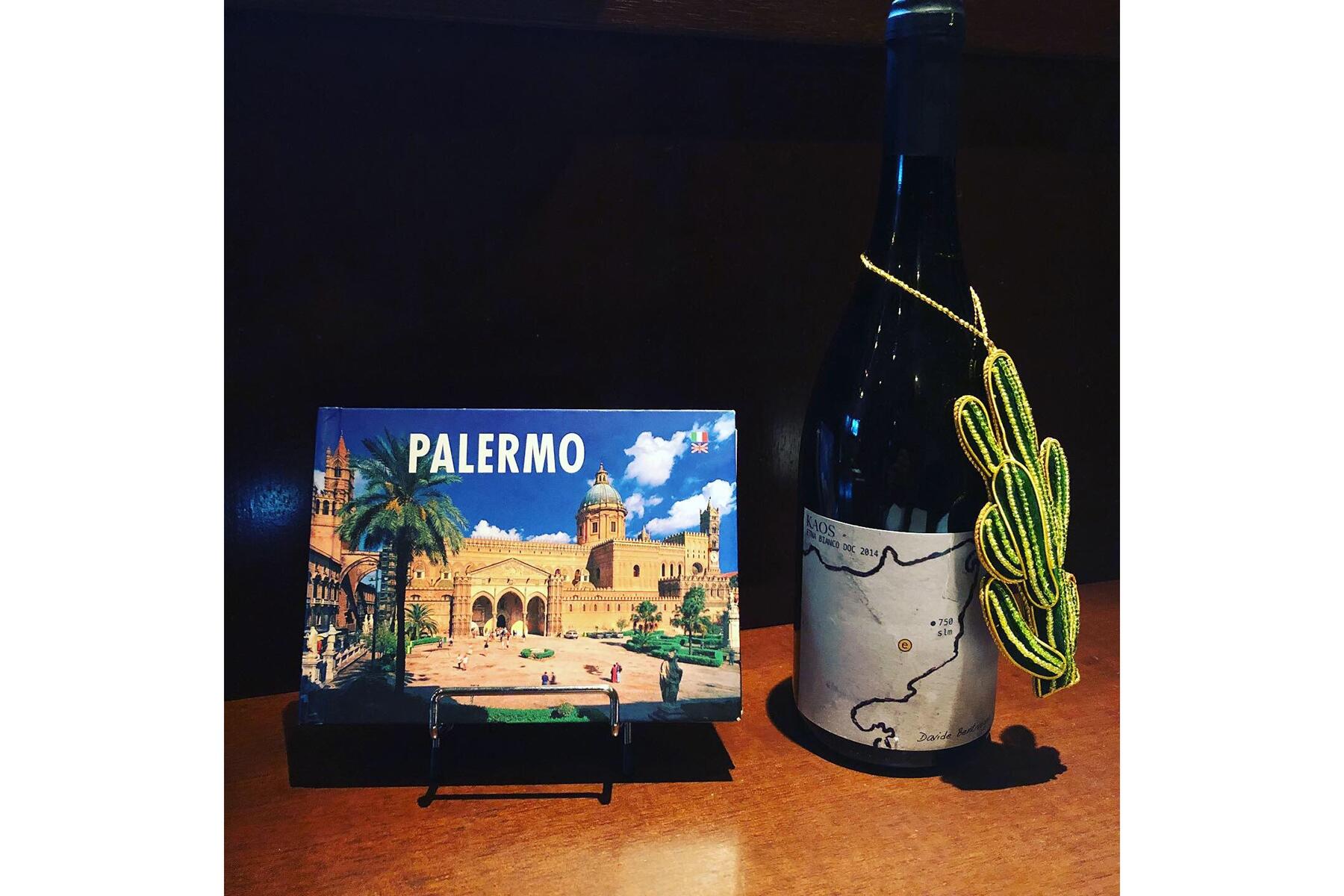 神奈川・本厚木「フィーコディンディア」のシチリア料理