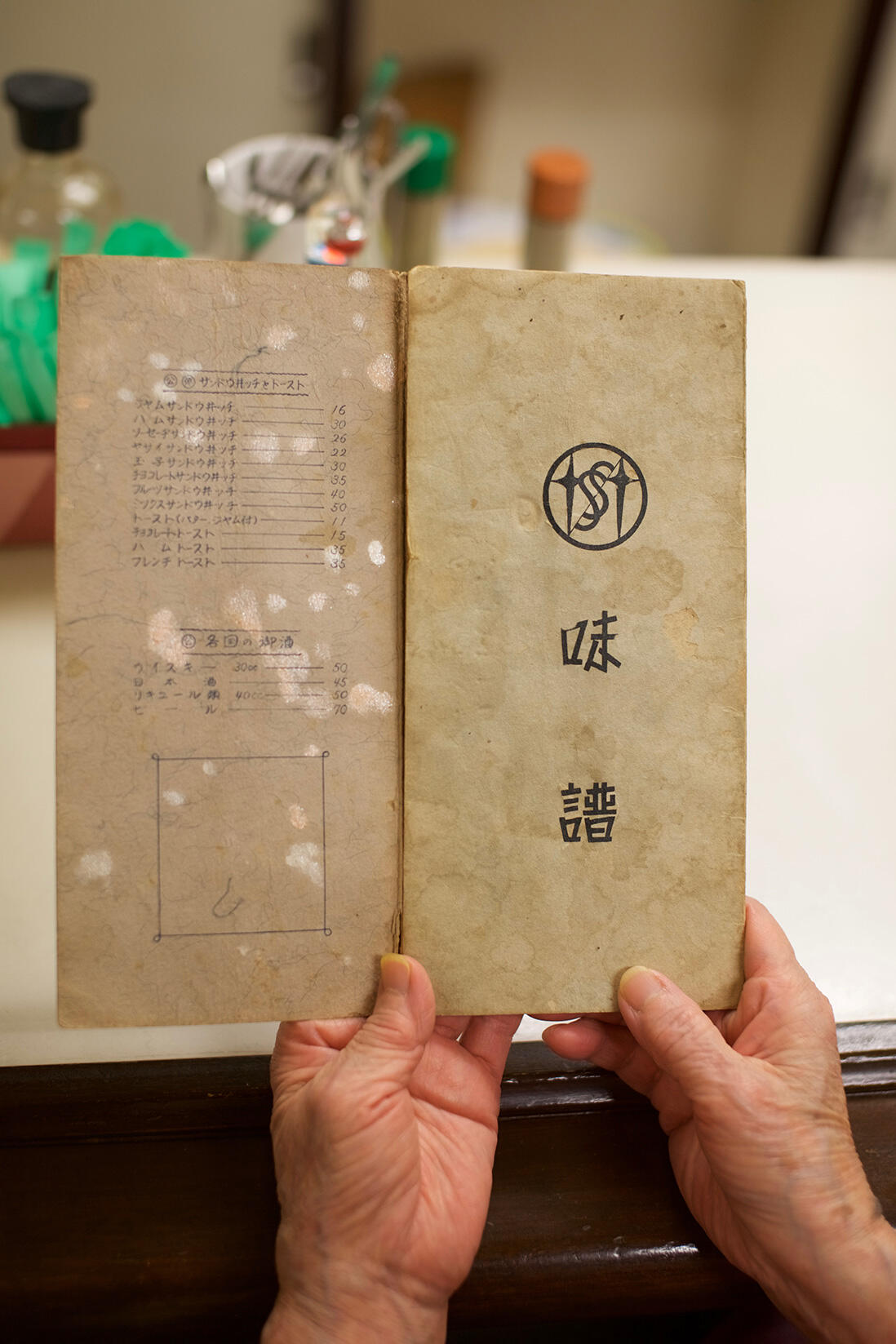 京都・宮川町「グリル富久屋」のフクヤライス