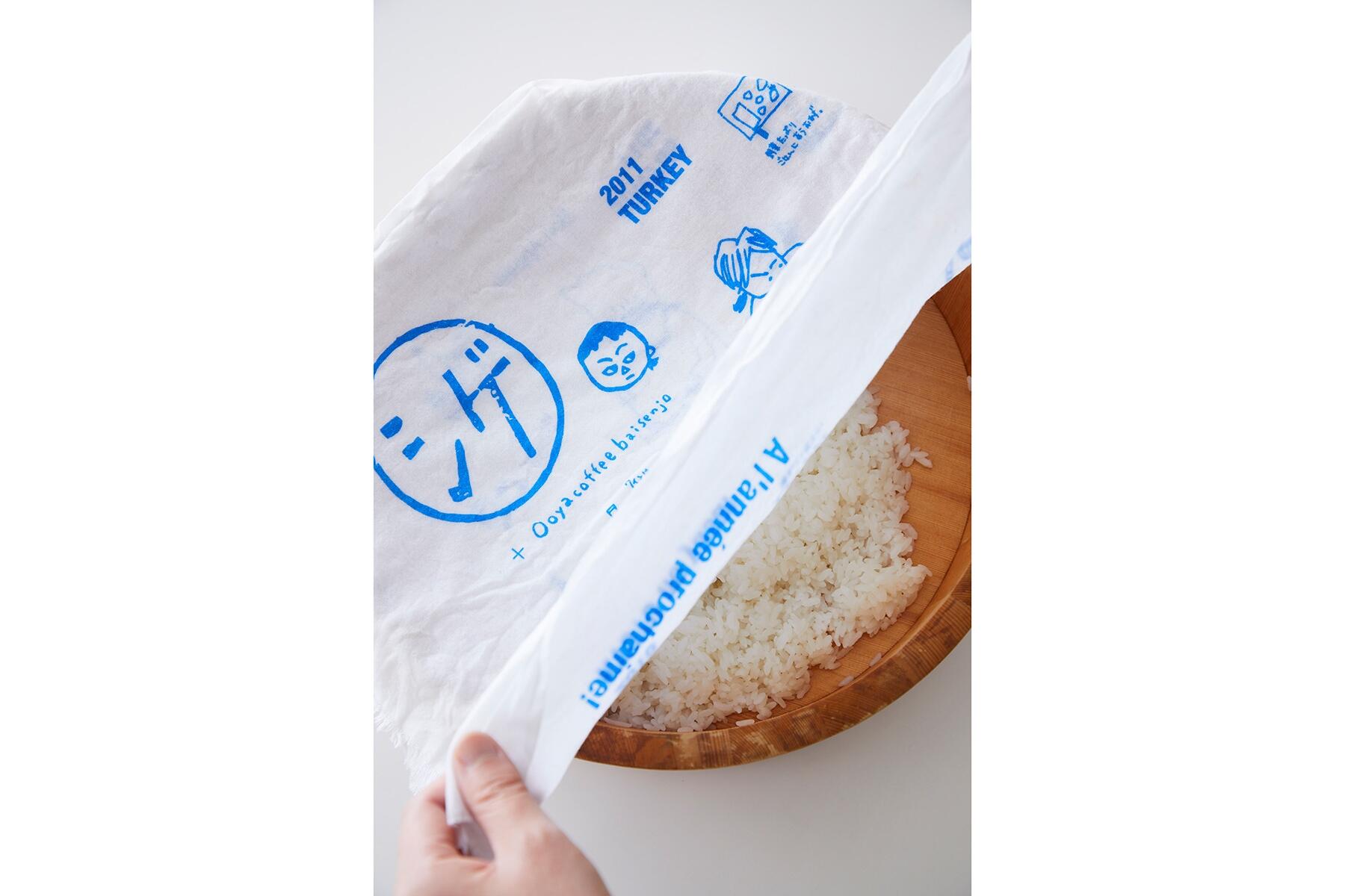 乾燥しないよう布巾をかける