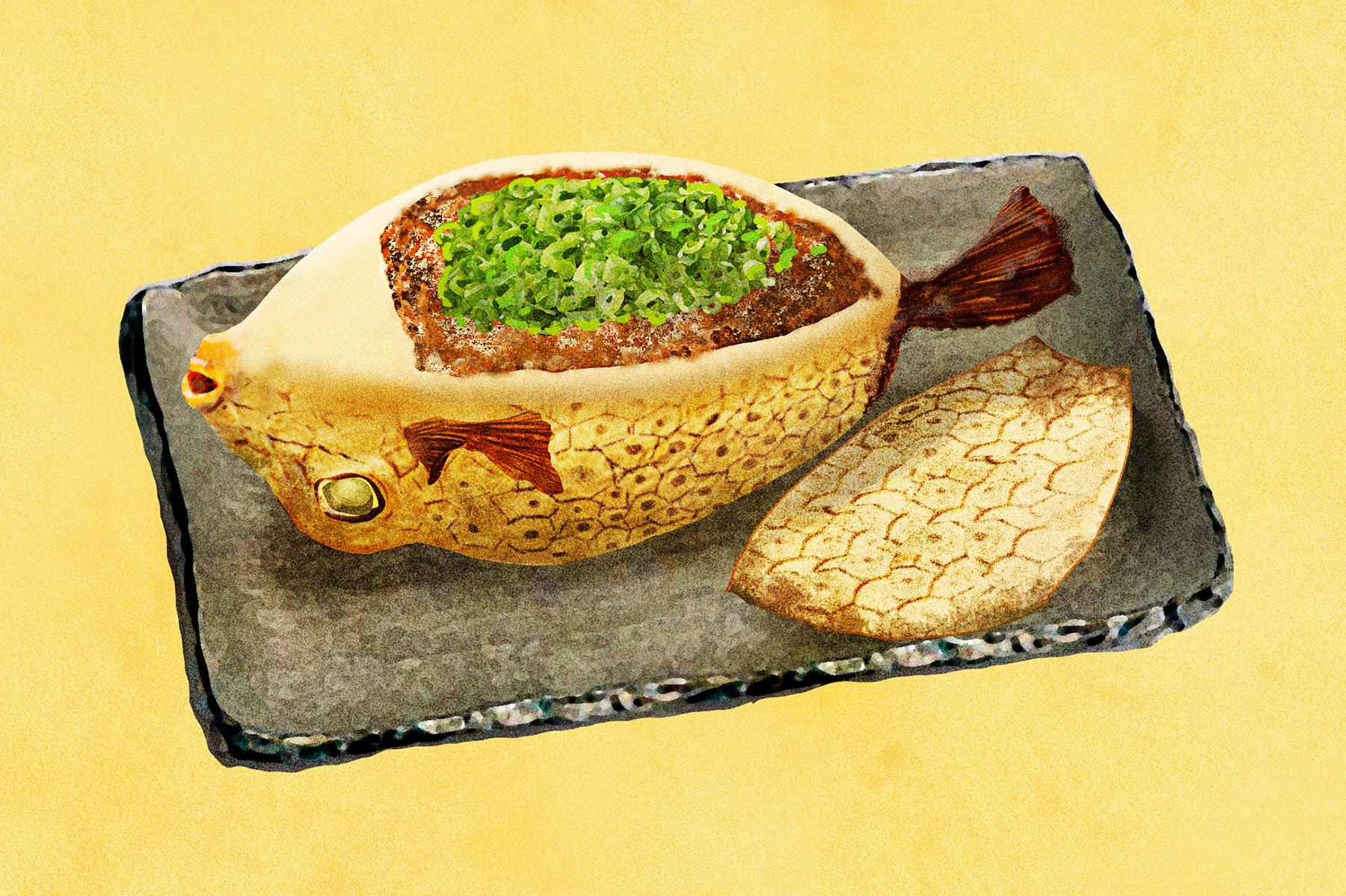 ハコフグの味噌焼き