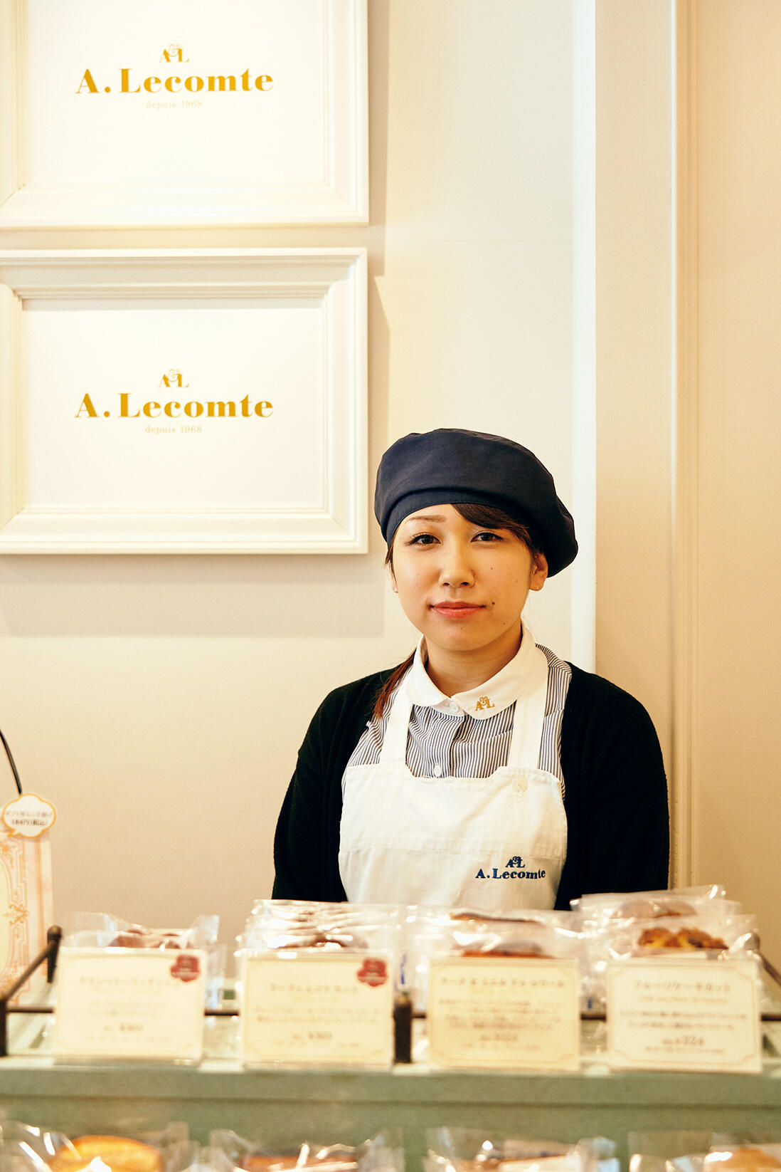 広尾本店店長の小板橋佳奈さん。