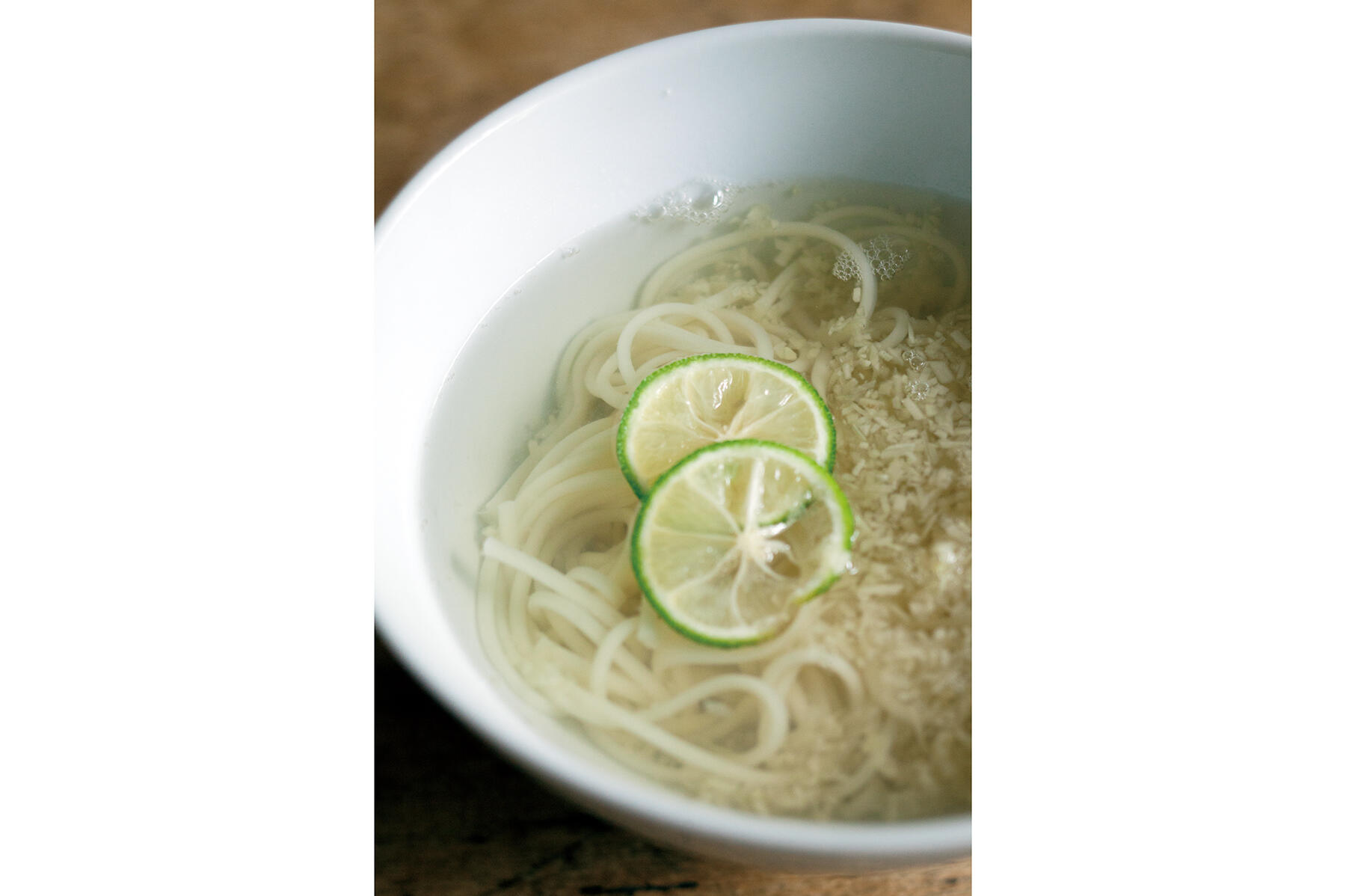 生姜と青柚子のうどん