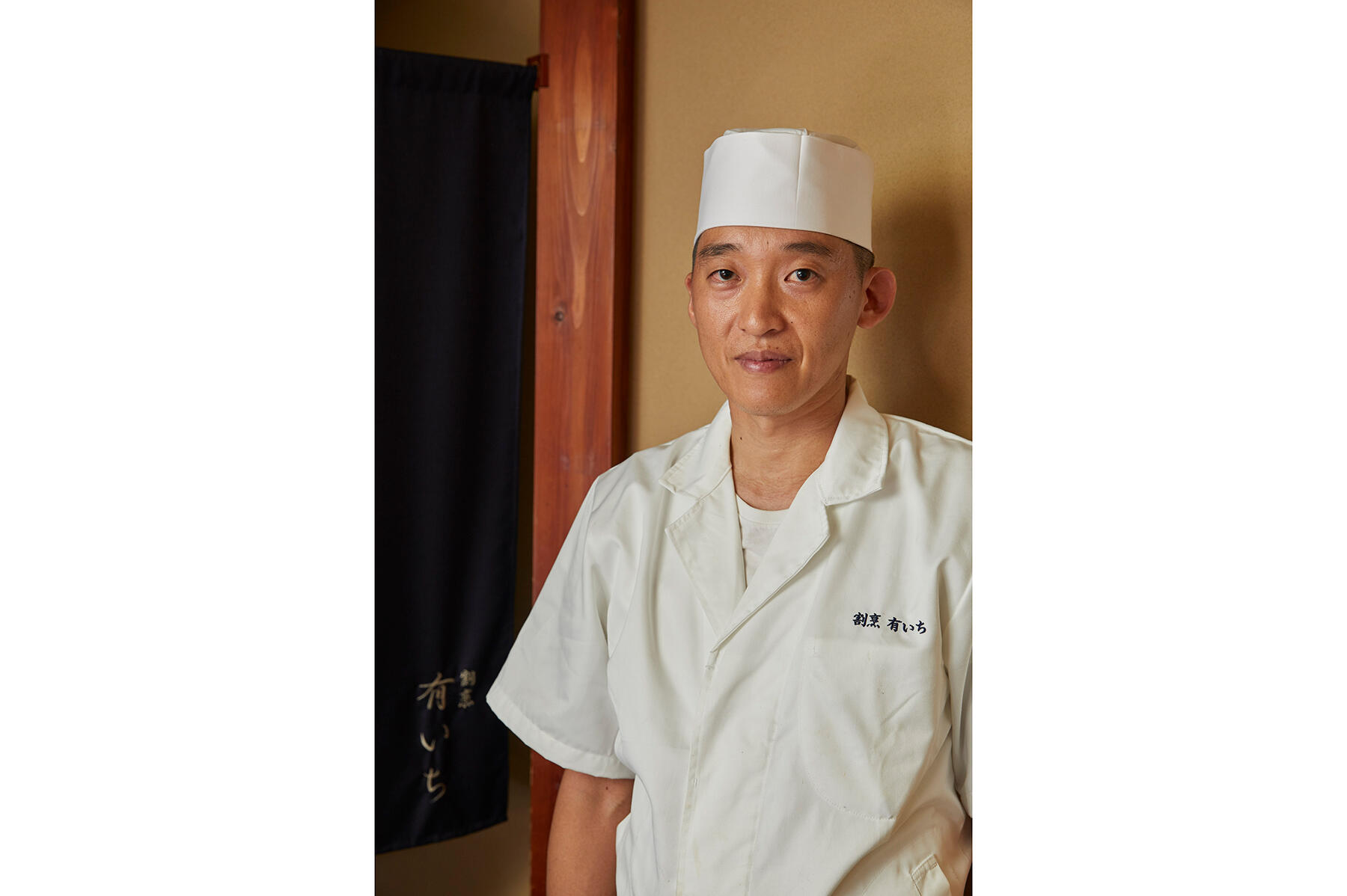 店主の橘光太郎さん