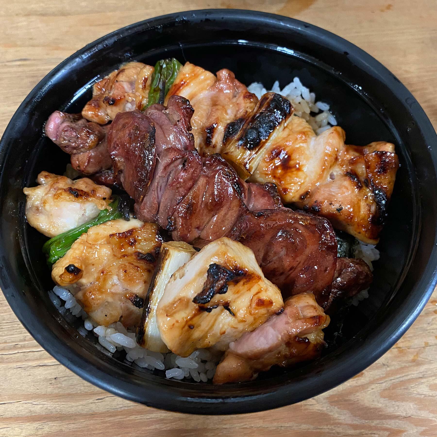 焼鳥丼