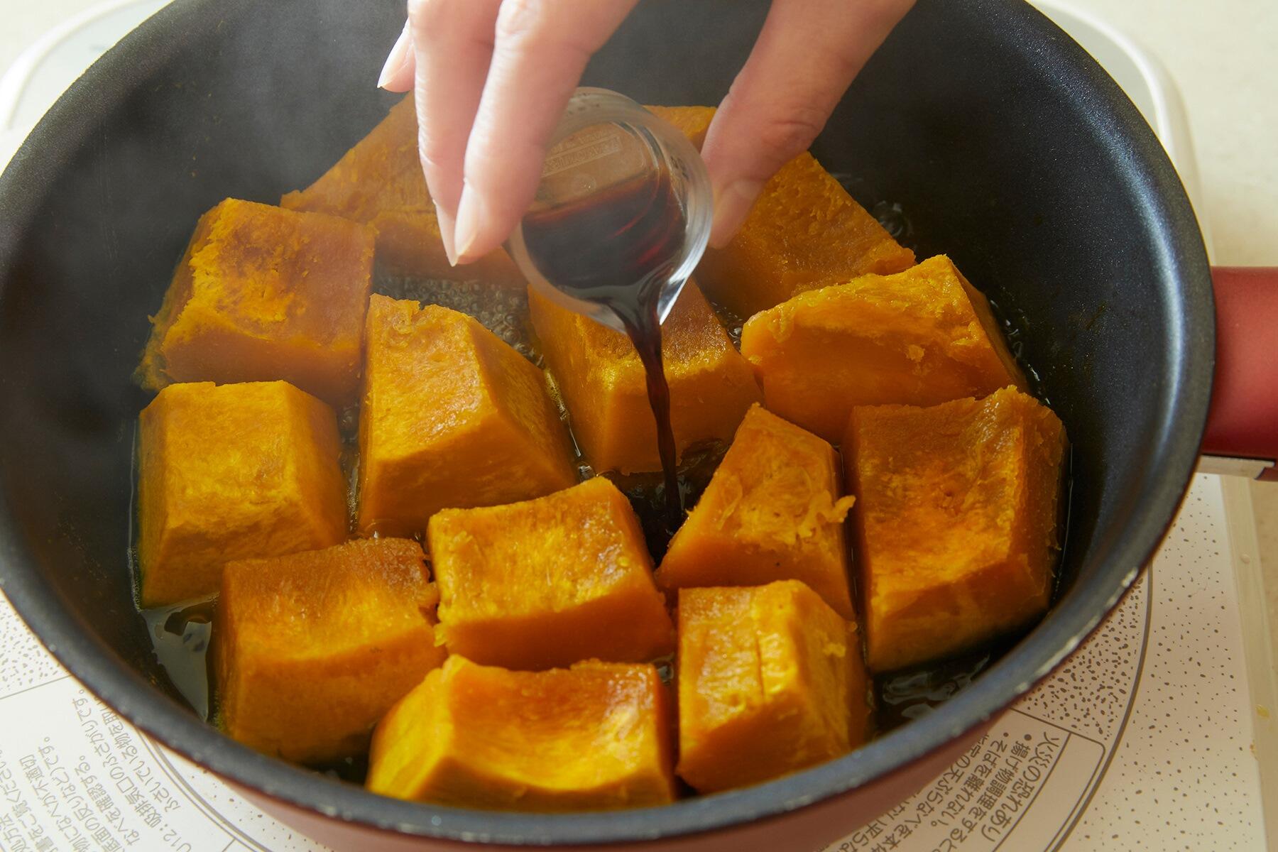 醤油をまとわせる