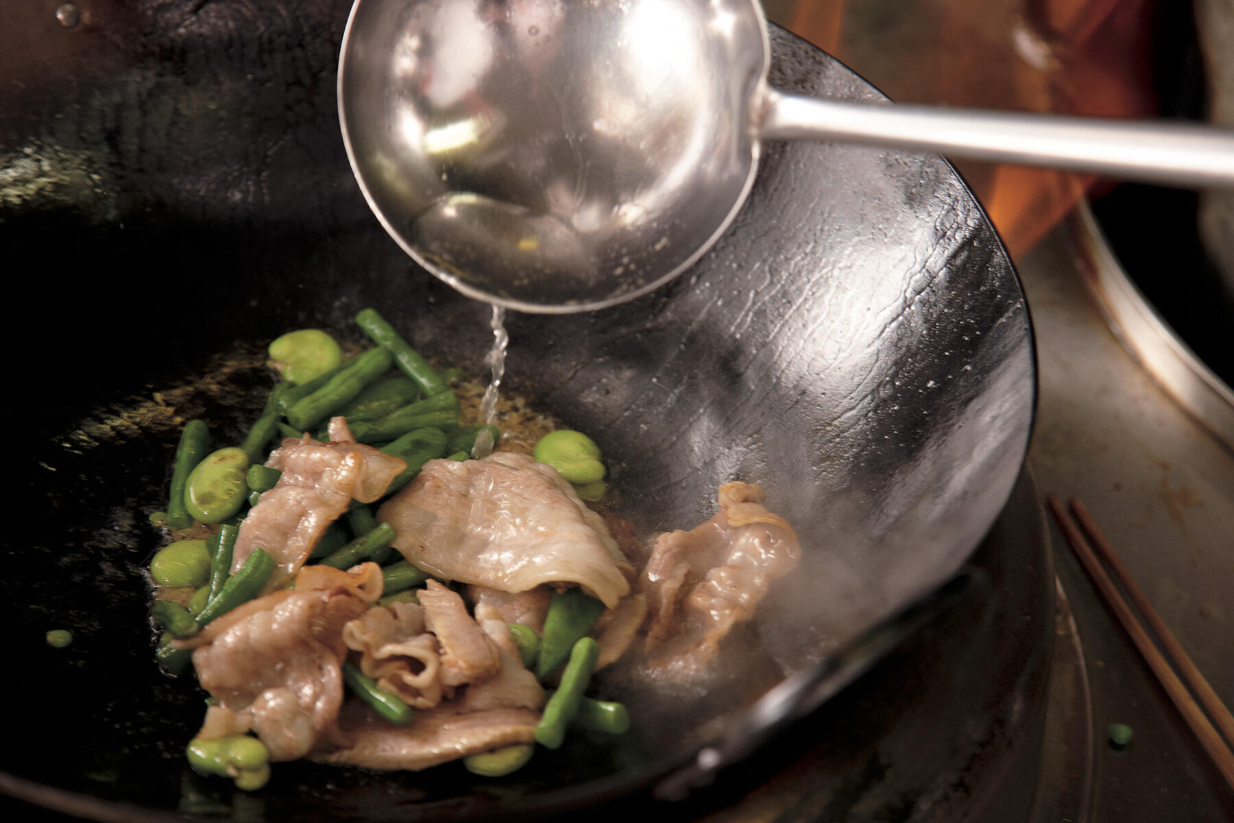 材料を合わせる