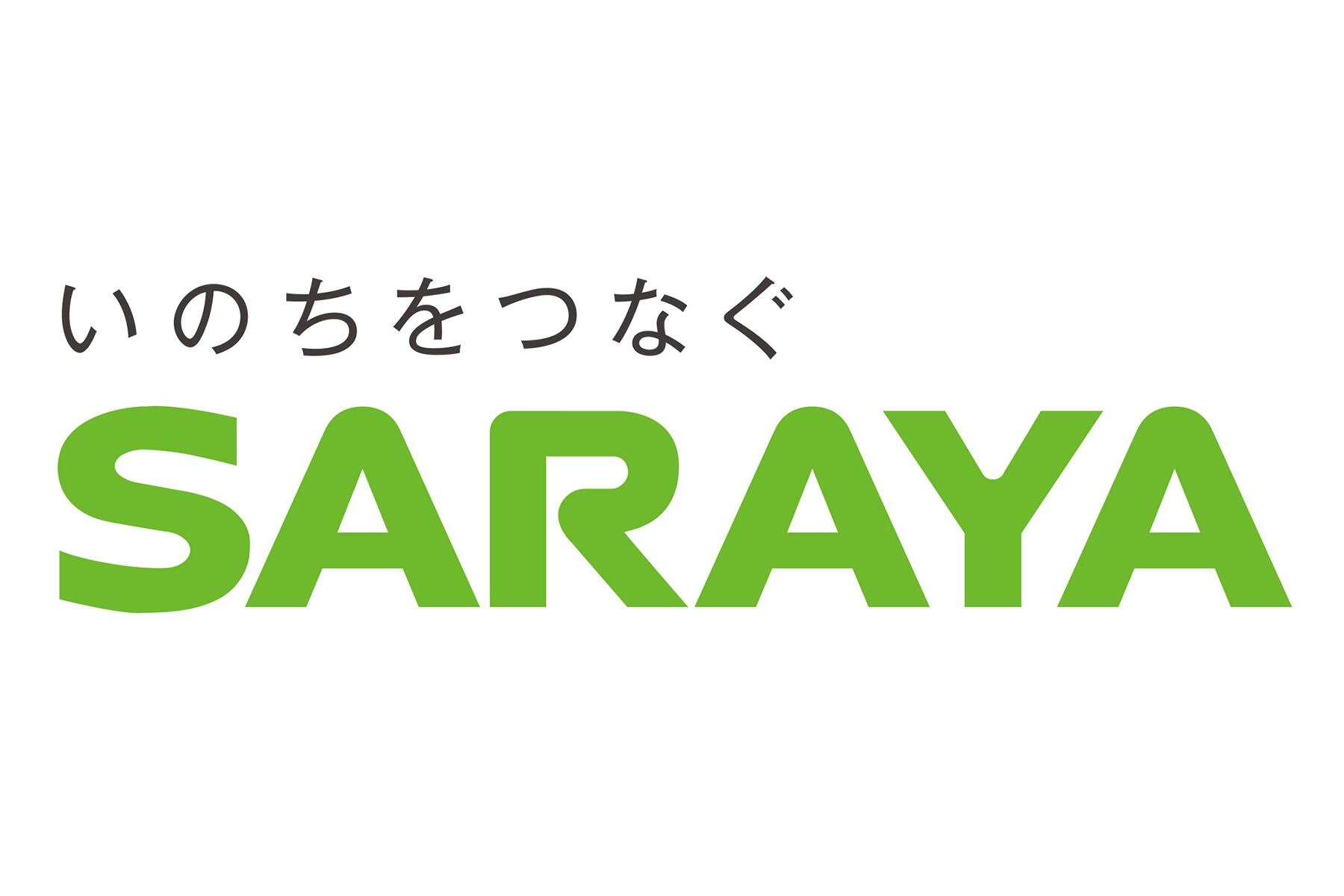 サラヤロゴ