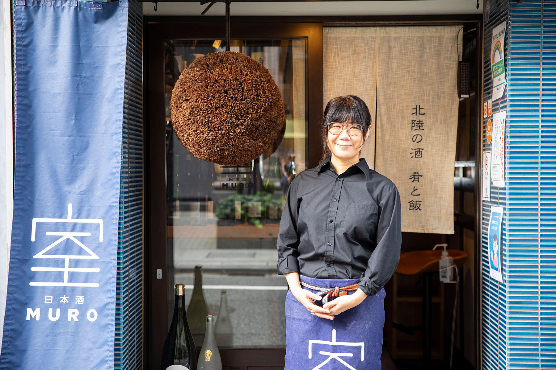 女将の澤中愛子さん