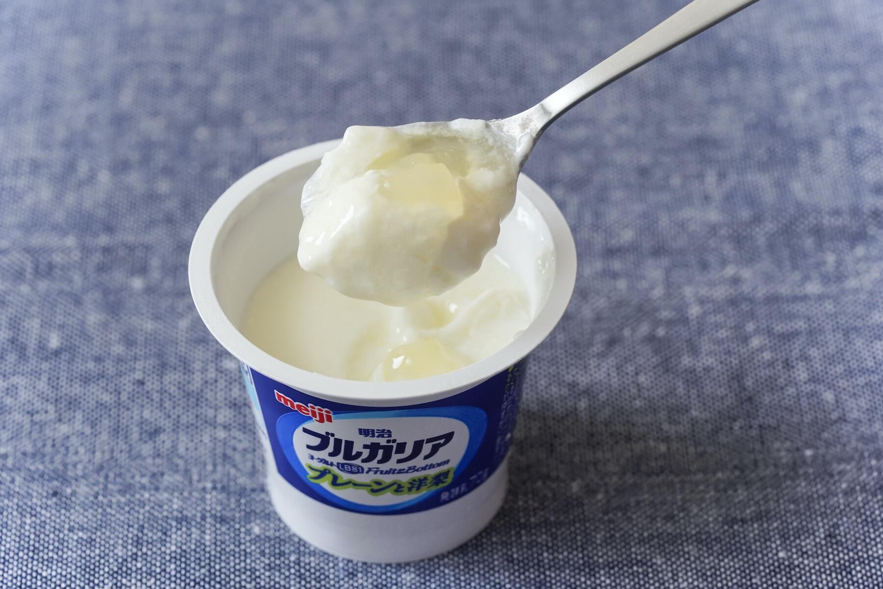 「プレーンと洋梨」