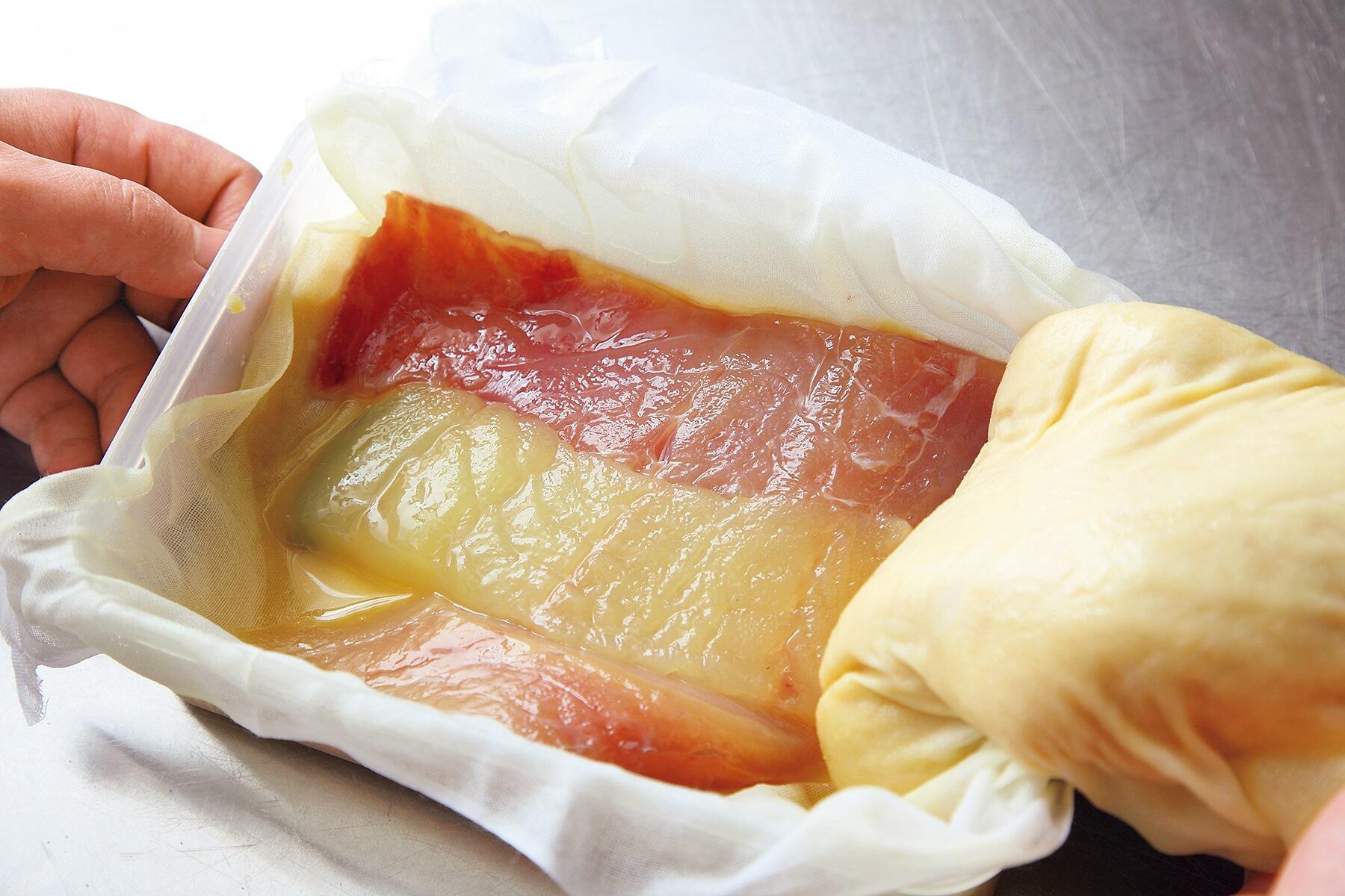 切り身を取り出す