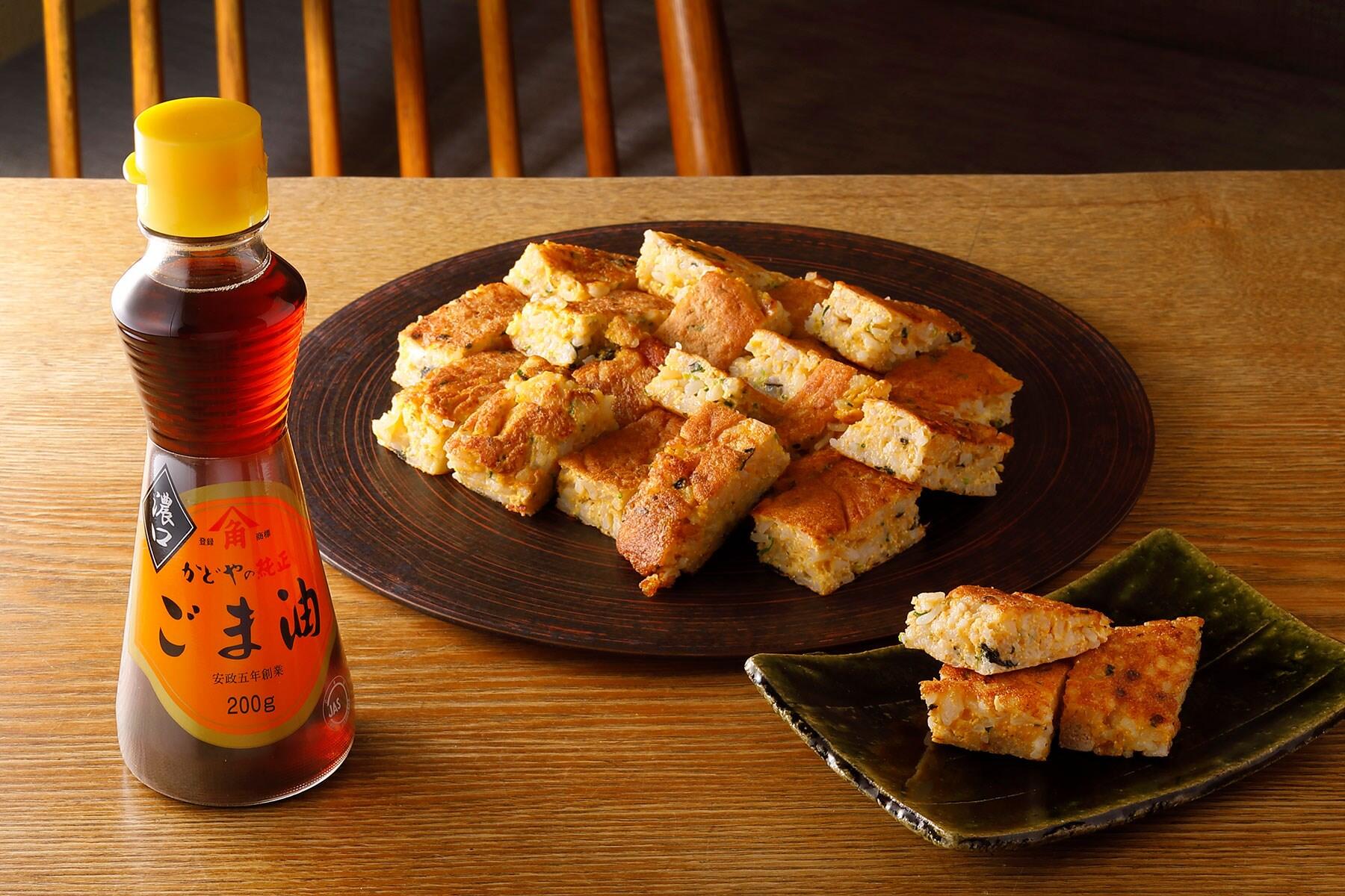 「純正ごま油 濃口」