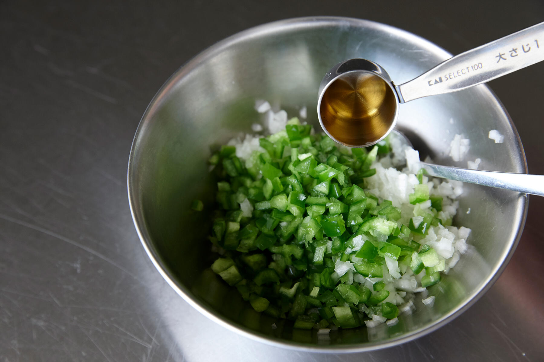 ピーマンソースをつくる