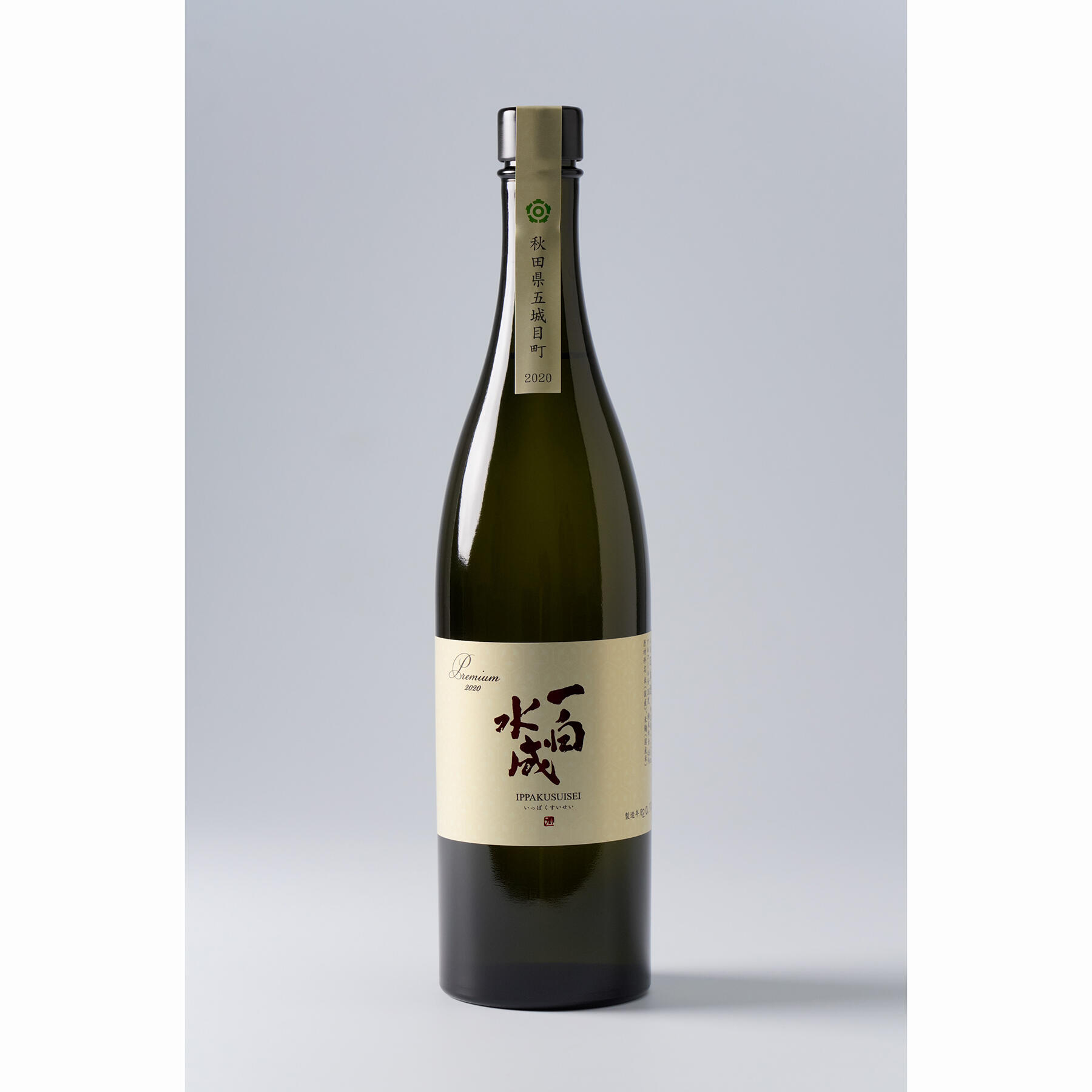 一白水成 premium(いっぱくすいせい プレミアム)