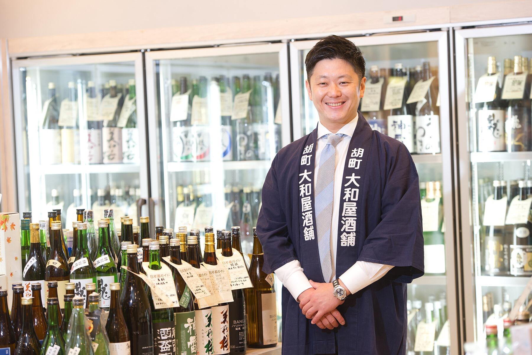 店主の大山晴彦さん