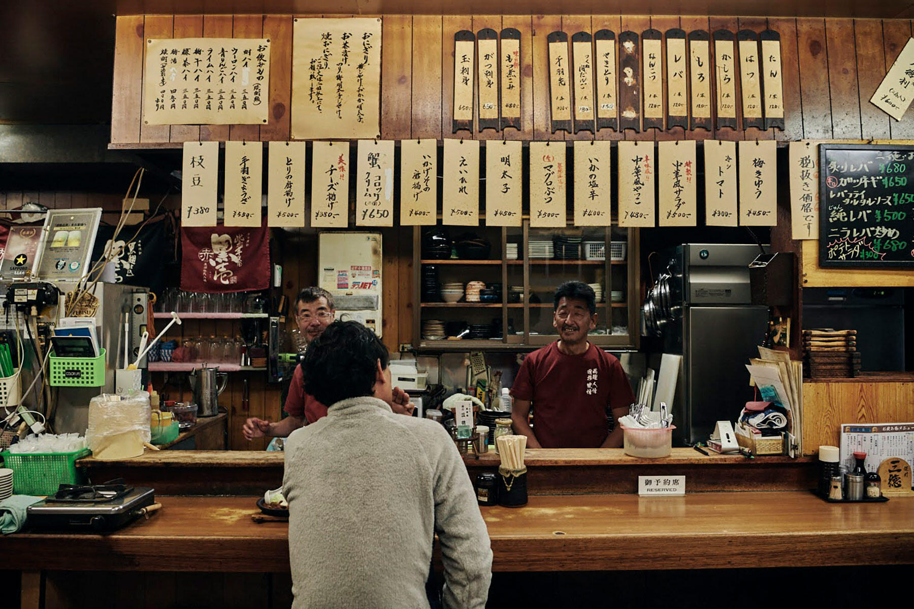 店主の早川成次さん