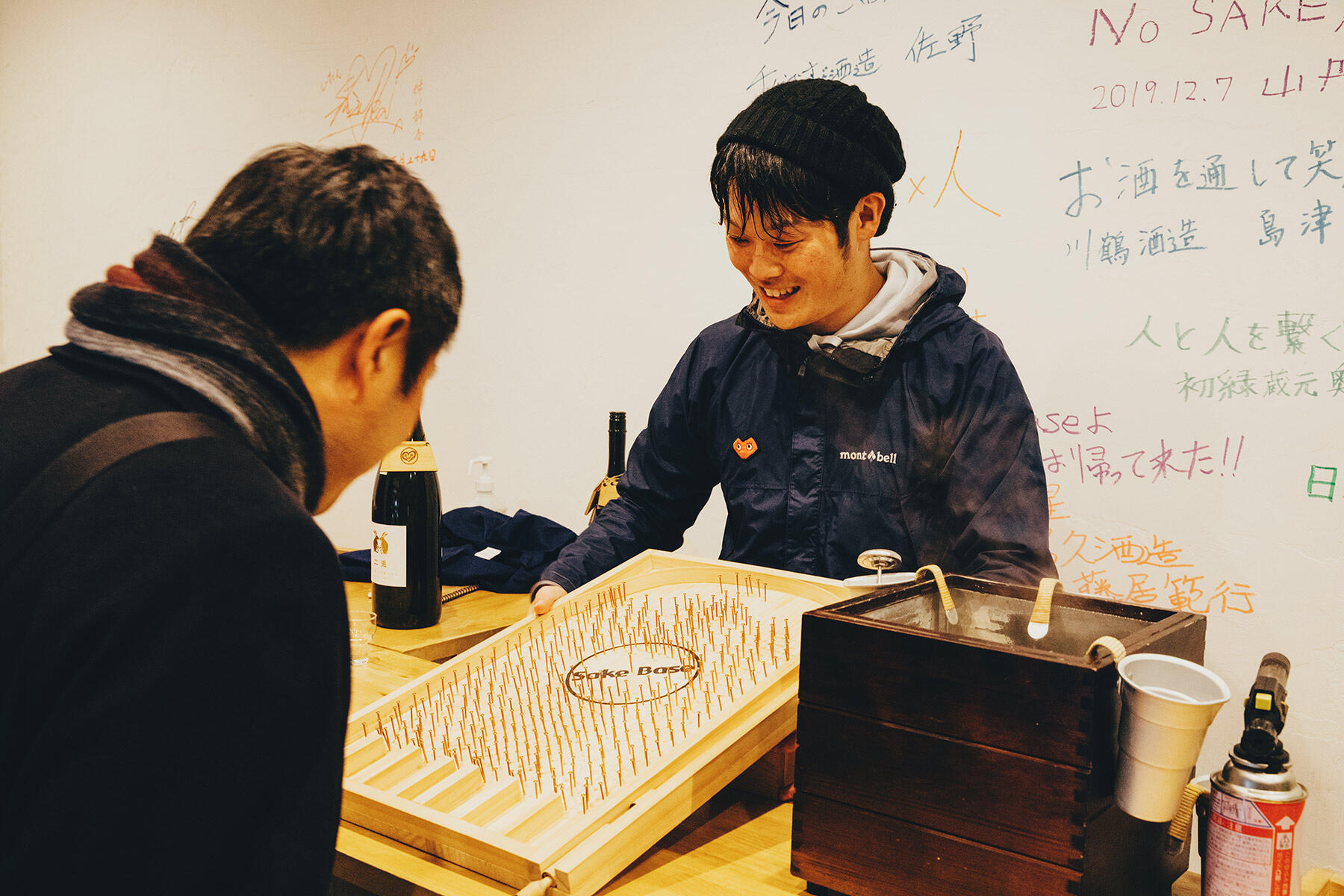 コリントゲーム