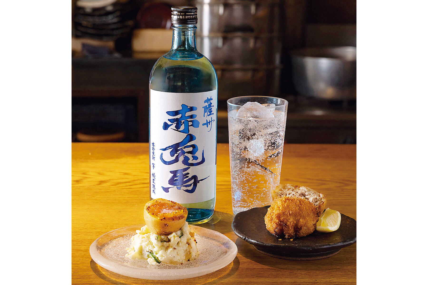 薩州 赤兎馬20度