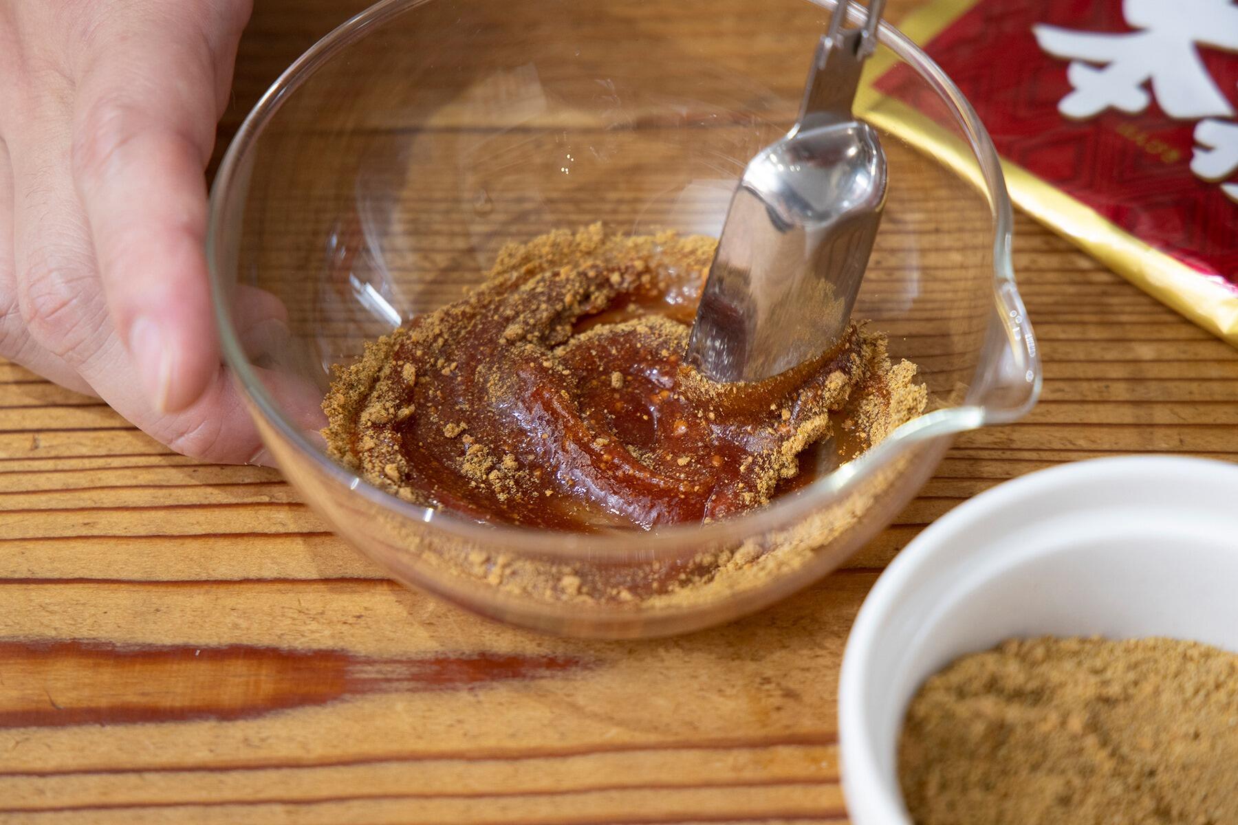 本挽きカレーケチャップをつくる